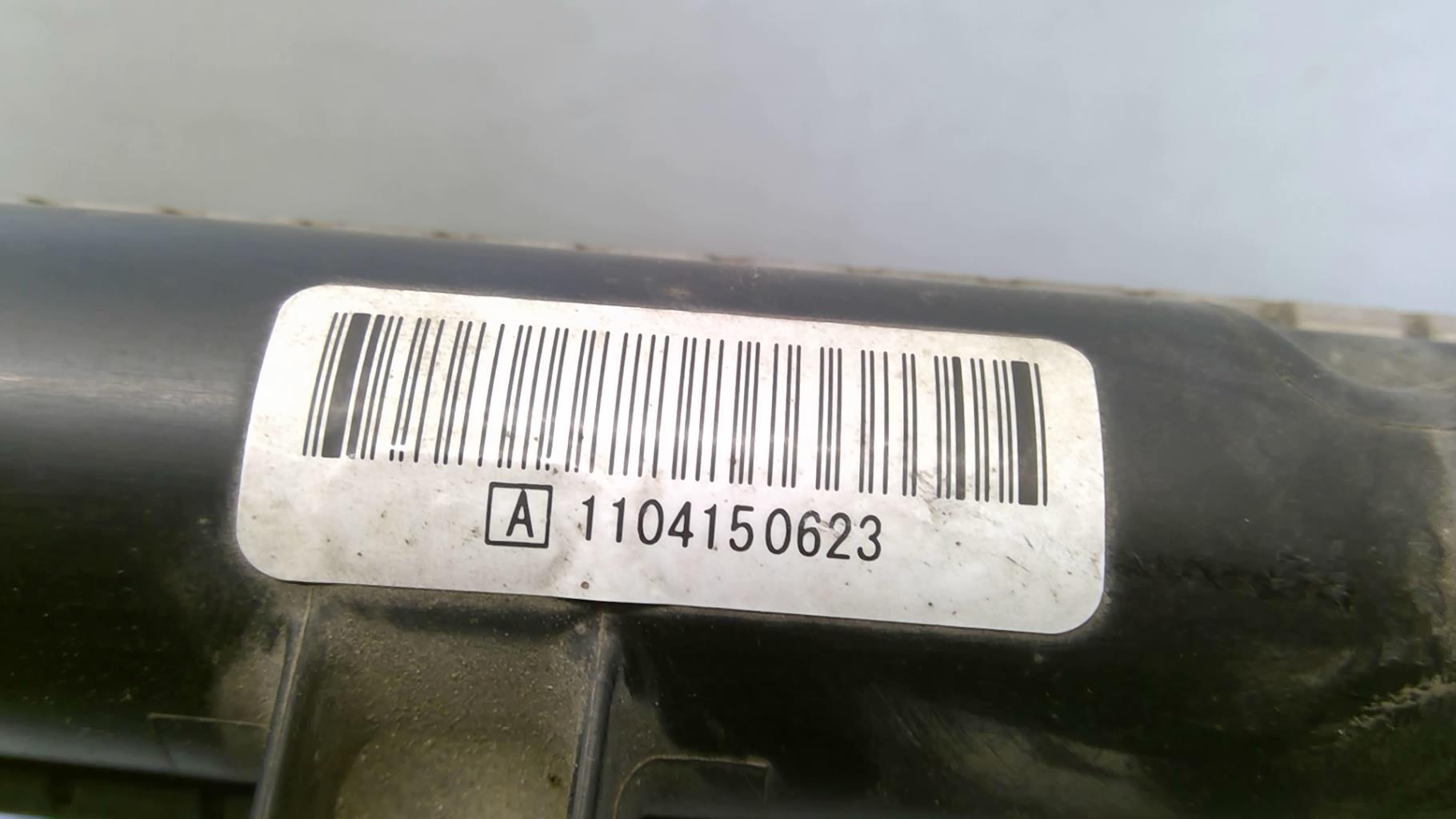 Radiateur eau SUZUKI SWIFT 4 Essence - 1