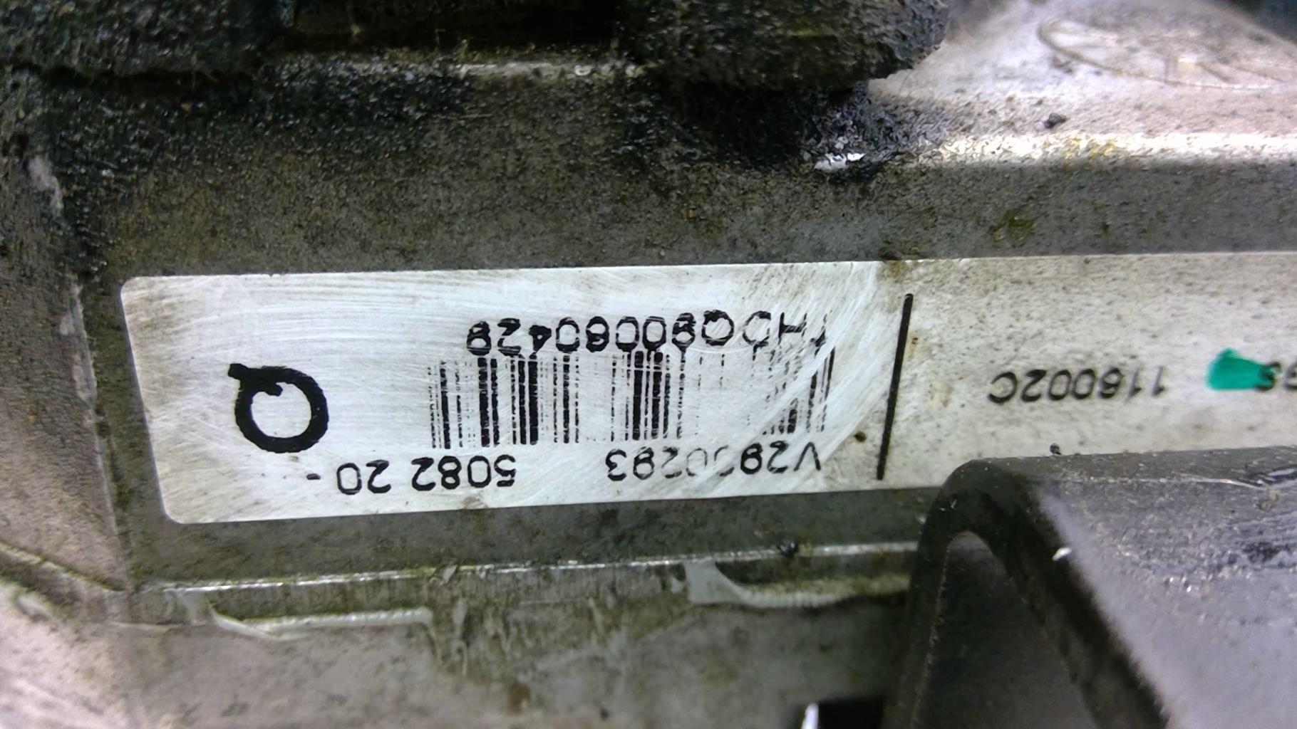 Pompa sterzo CITROEN C4 1 PHASE 2 Diésel - 1