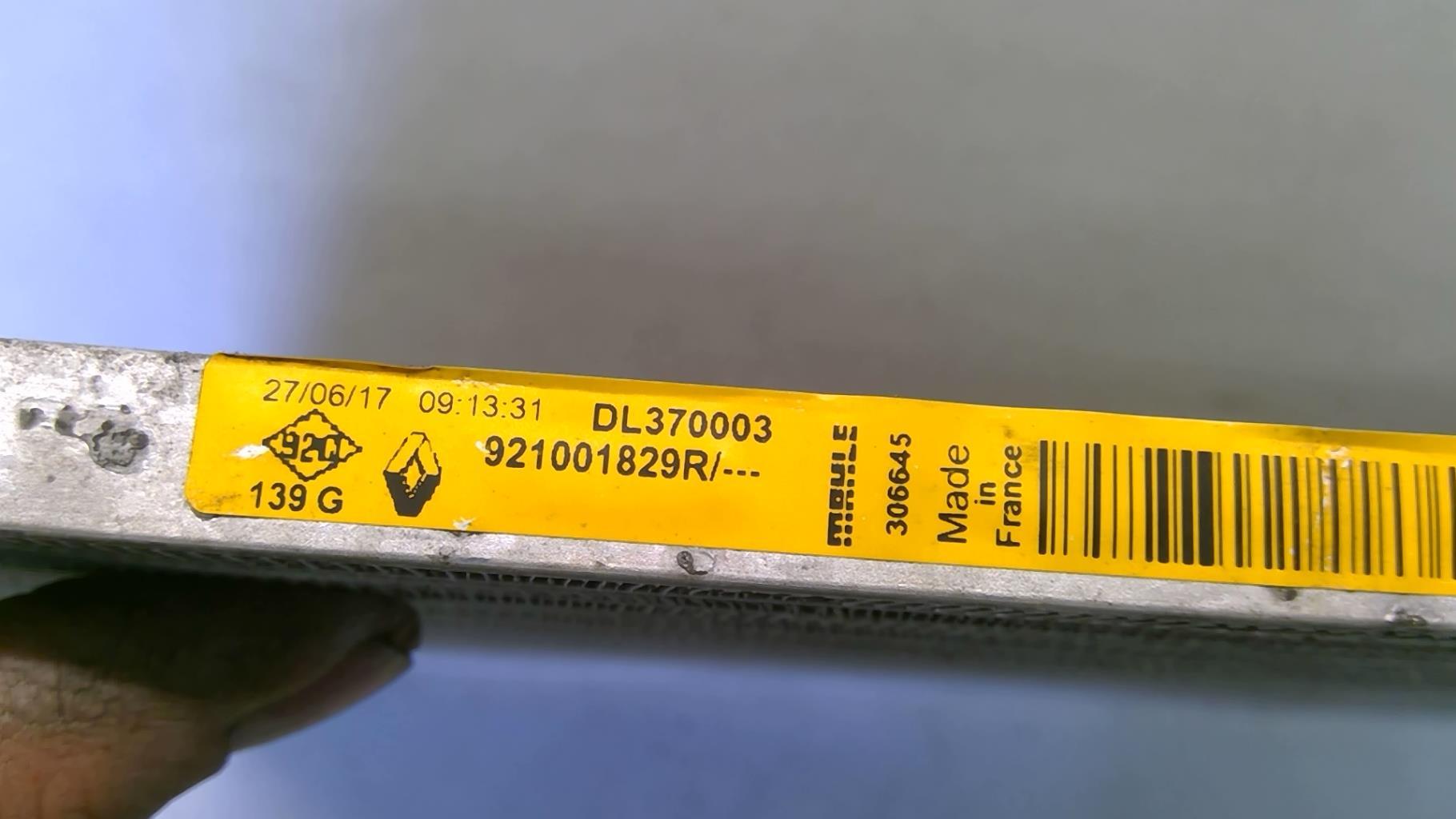 Radiateur clim RENAULT SCENIC 4 Essence - 1