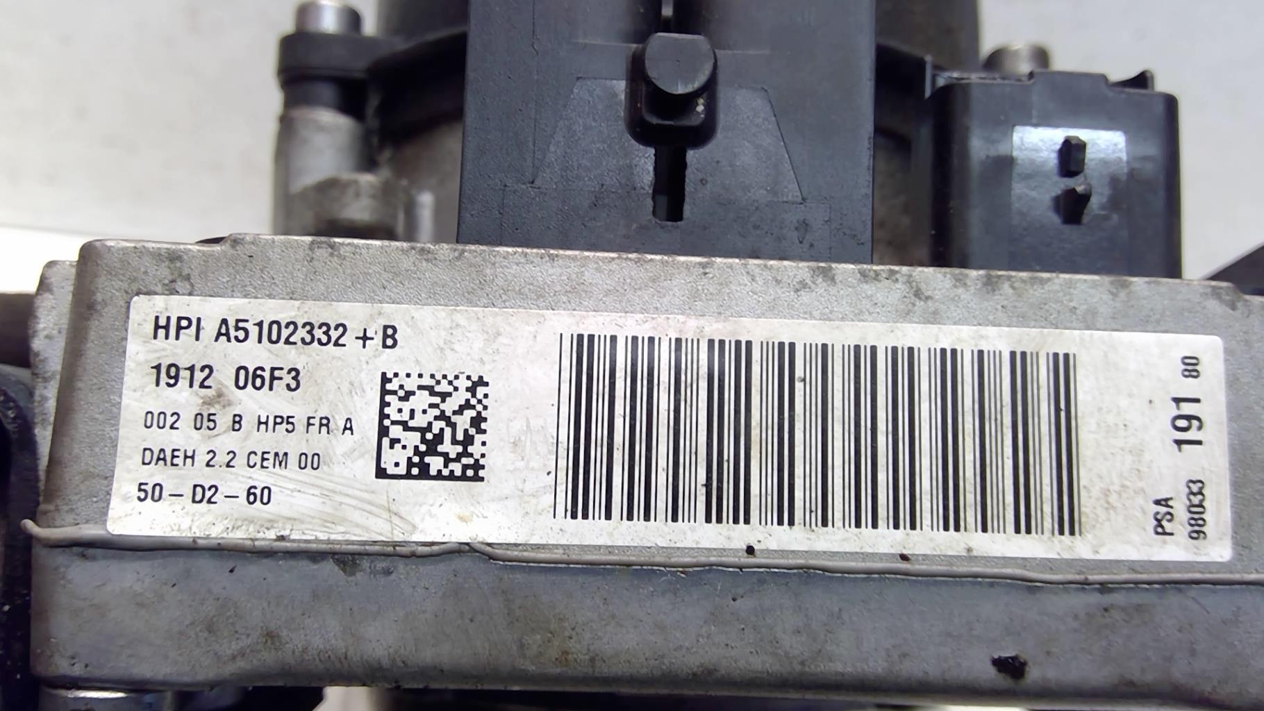 Pompe de direction CITROEN C4 2 PHASE 1 Essence - 1
