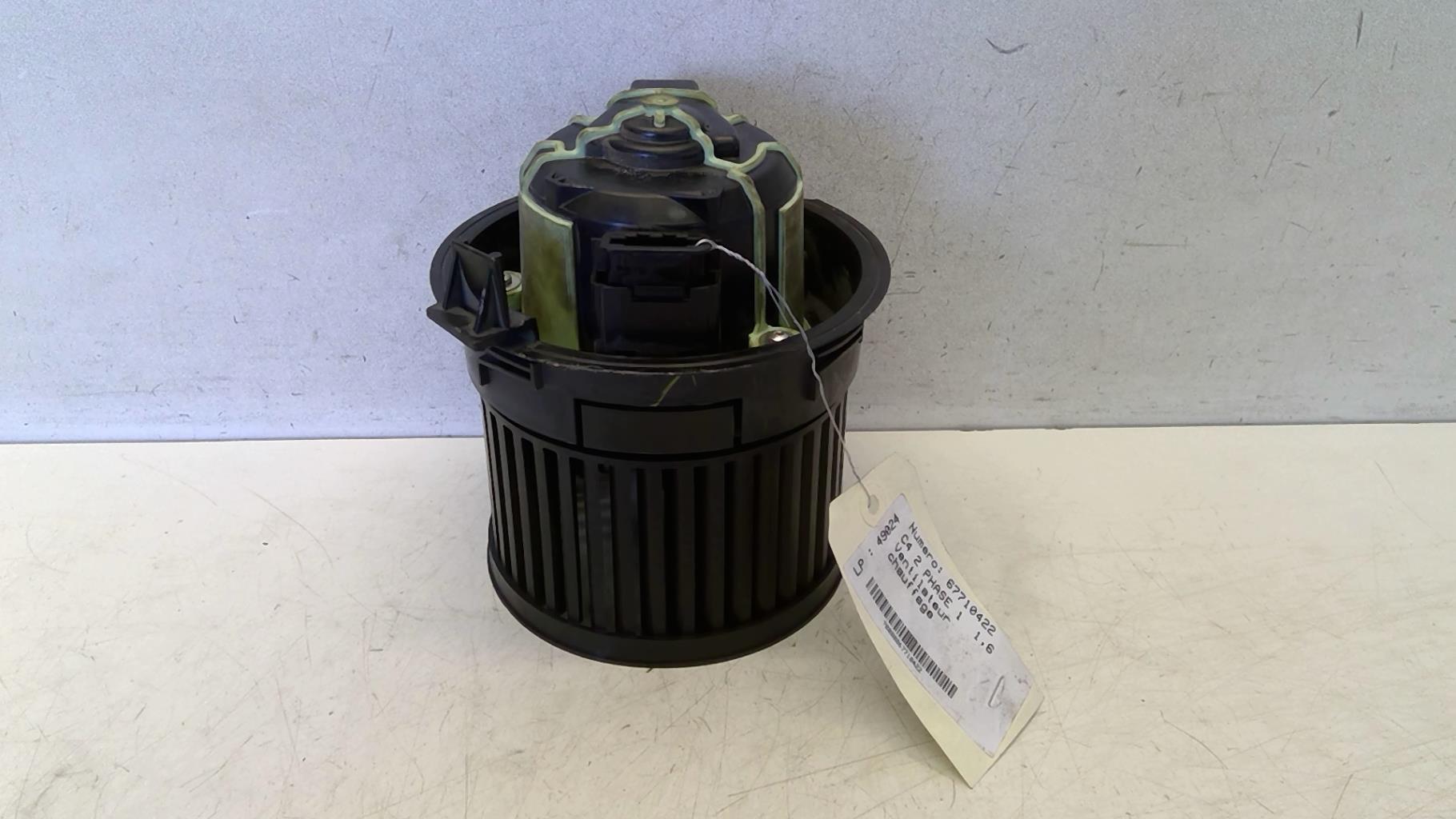 Ventilateur chauffage CITROEN C4 2 PHASE 1 Essence - 1
