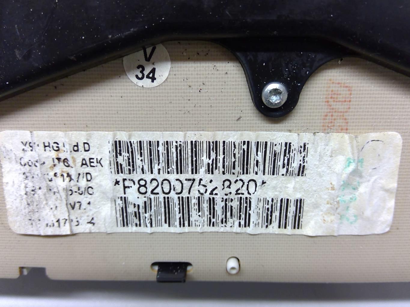 Compteur DACIA LOGAN 1 PHASE 1 Diesel - 1