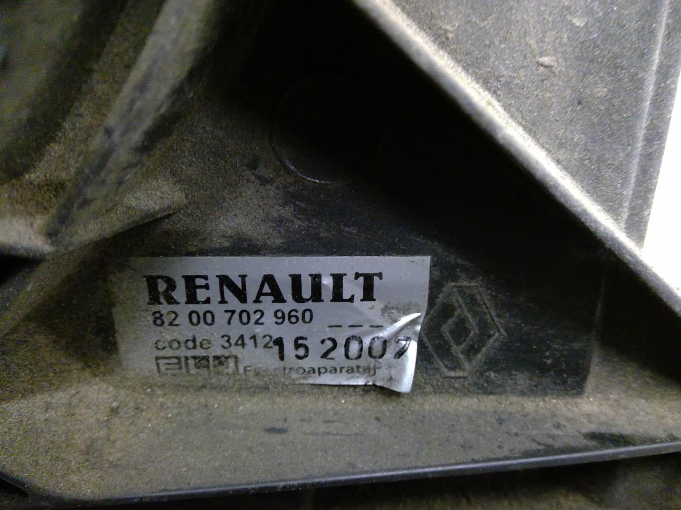 Motoventilatore radiatore DACIA LOGAN 1 PHASE 1 Diésel - 1