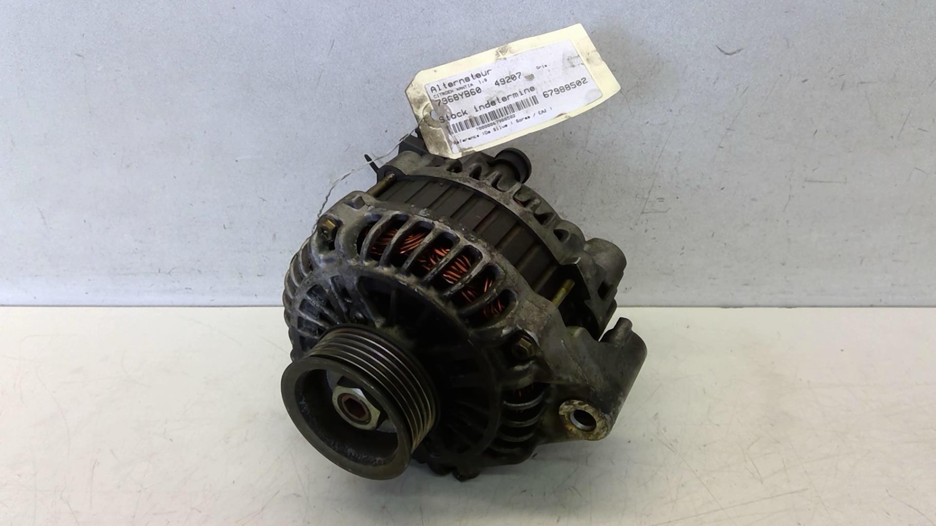 Alternatore CITROEN XANTIA PHASE 2 Diésel - 1