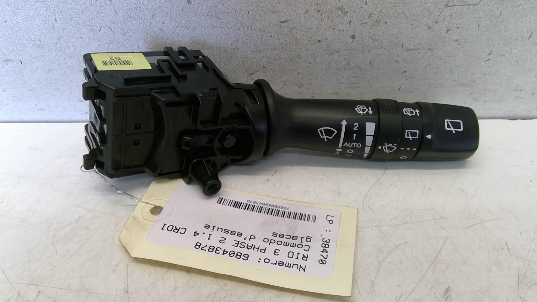 Commodo d'essuie glaces KIA RIO 3 PHASE 2 Diesel - 1
