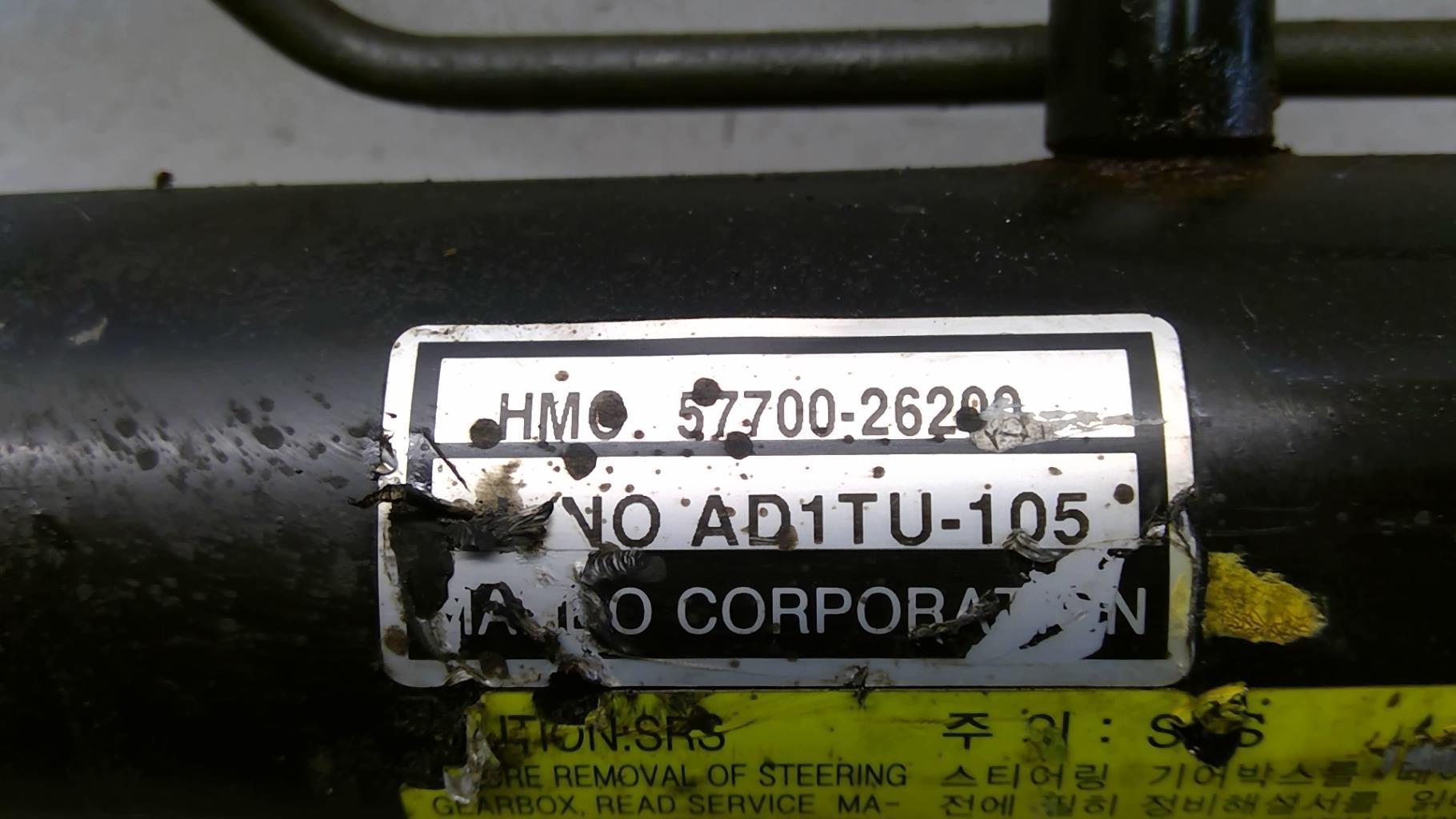 Cremagliera servosterzo HYUNDAI SANTA FE 1 Diésel - 1