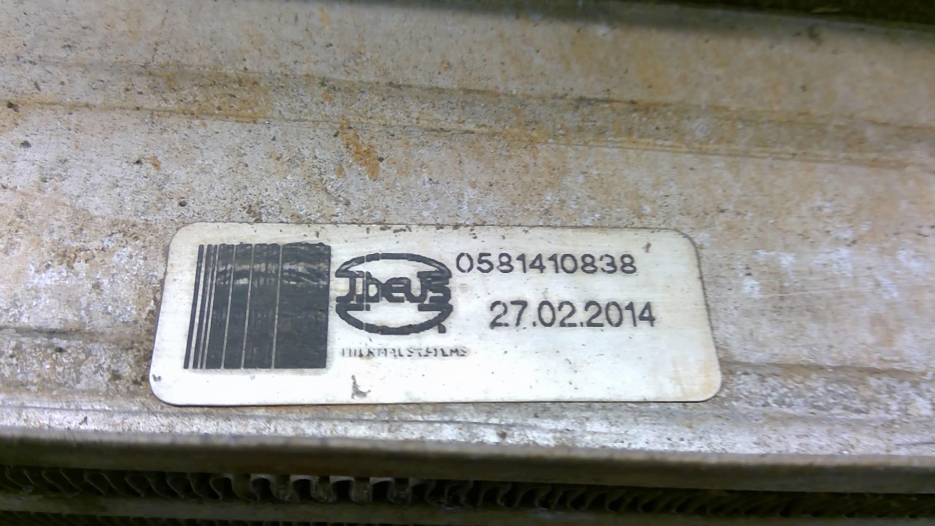 Scambiatore aria (Intercooler) FIAT PANDA 3 PHASE 2 Diésel - 1