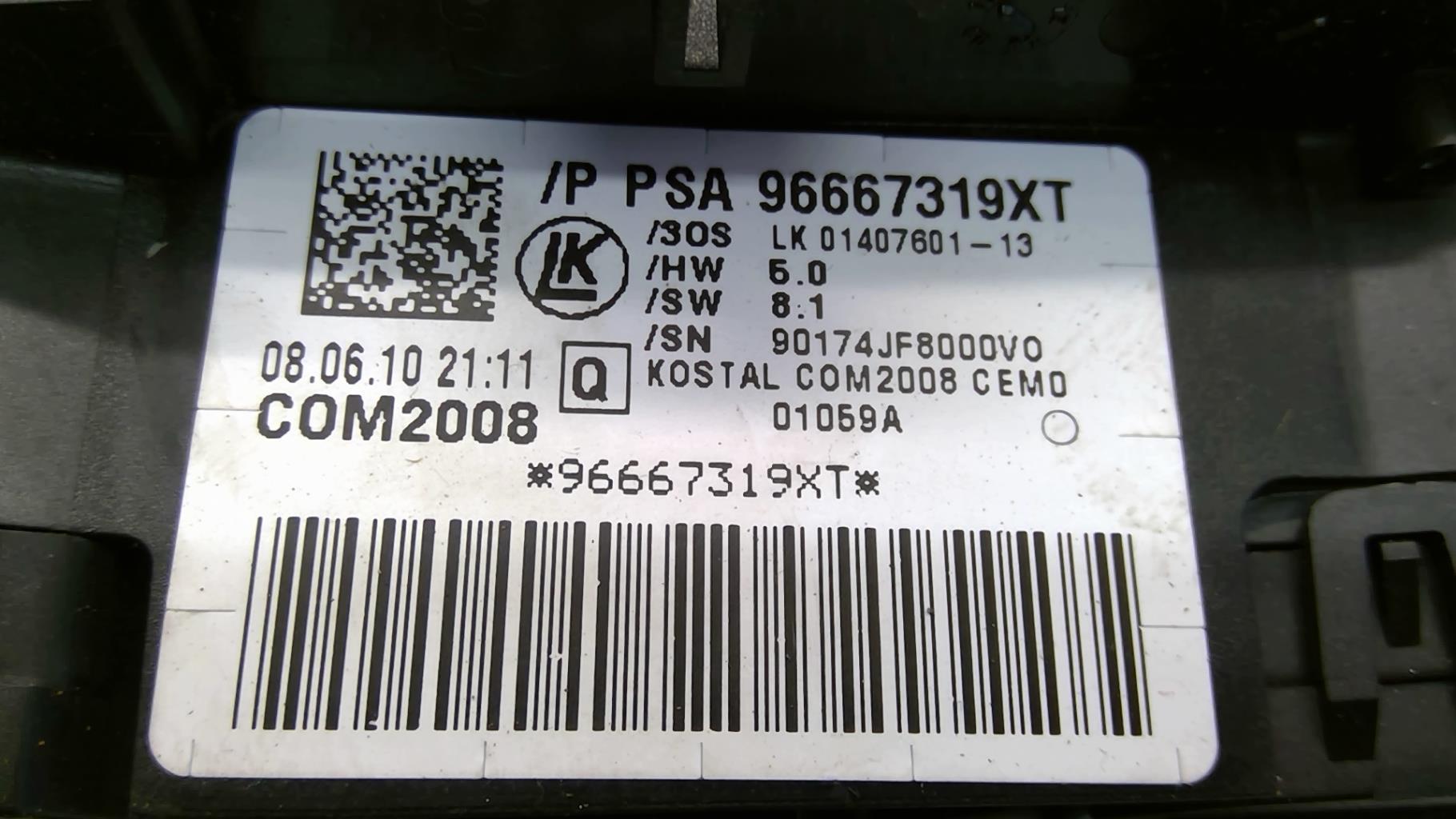 Devio guida completo con contatto spiralato PEUGEOT 3008 1 PHASE 1 Diésel - 1