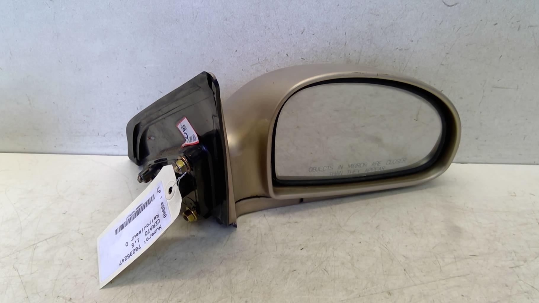 Specchietto retrovisore destro KIA CERATO Diésel - 1