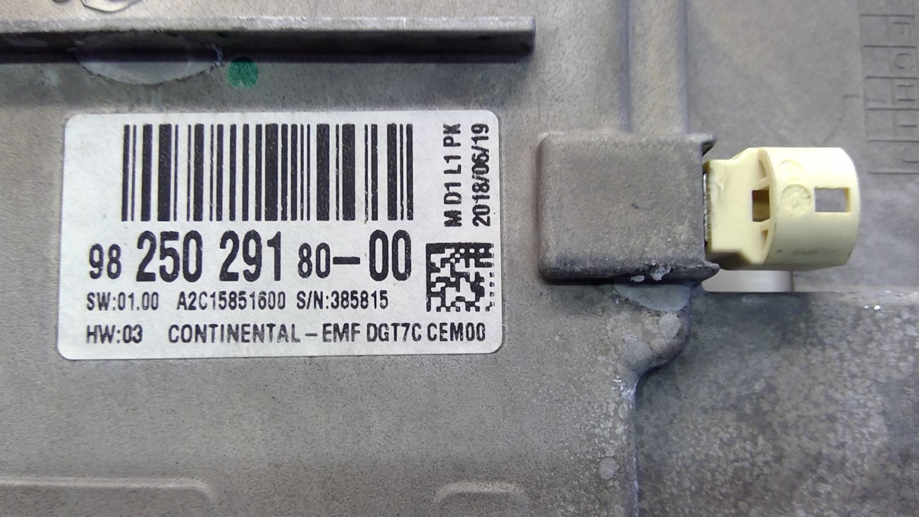 Schermo GPS PEUGEOT 2008 1 PHASE 2 Gasolina - 1