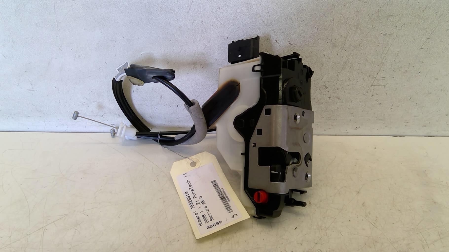Serrure arriere gauche PEUGEOT 2008 1 PHASE 2 Essence - 1