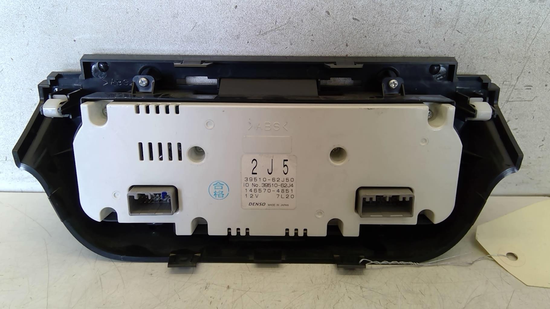 Commande chauffage SUZUKI SWIFT 3 Diesel - 1
