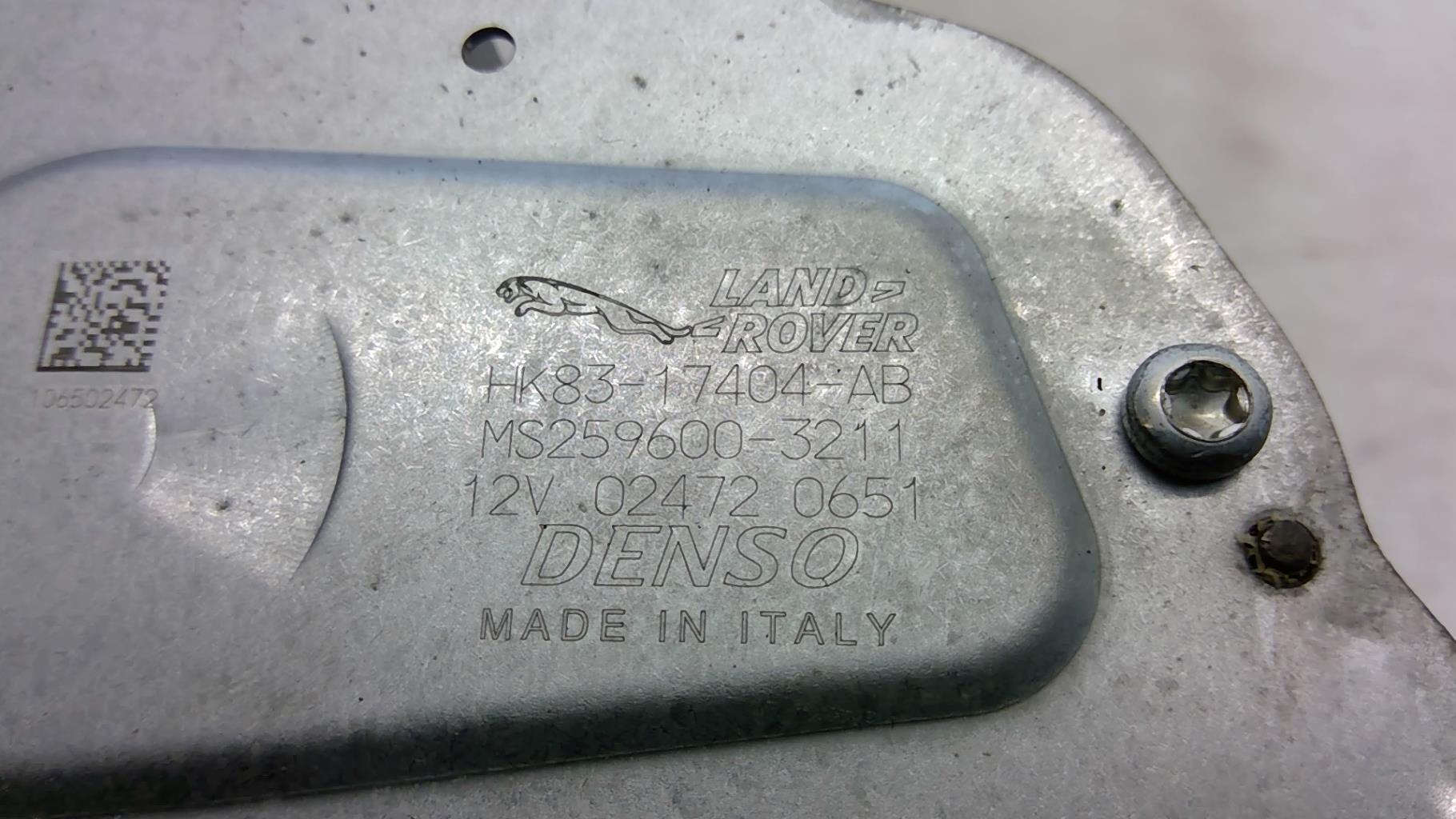 Motore tergicristallo posteriore JAGUAR F-PACE PHASE 2 Diésel/Híbrido - 1