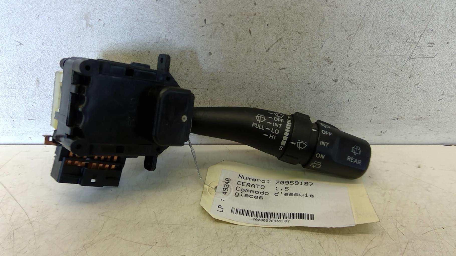 Commodo d'essuie glaces KIA CERATO Diesel - 1