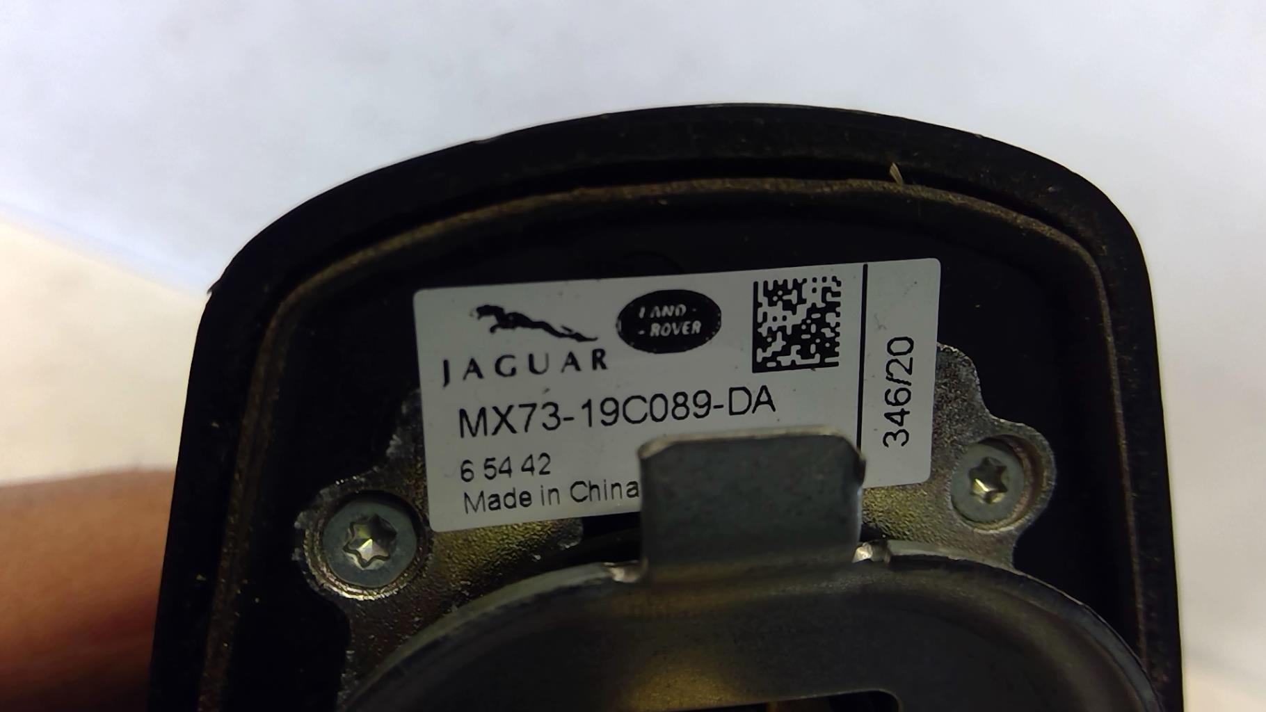 Antenne JAGUAR F-PACE PHASE 2 Diesel/Hybride - 1