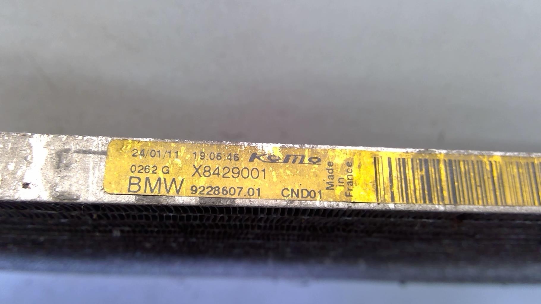 Radiateur clim MINI MINI 2 R56 PHASE 2 Diesel - 1