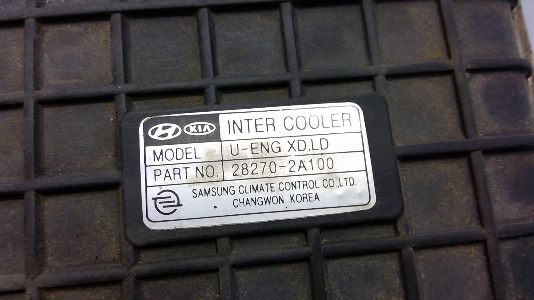 Echangeur air (Intercooler) KIA CERATO Diesel - 1