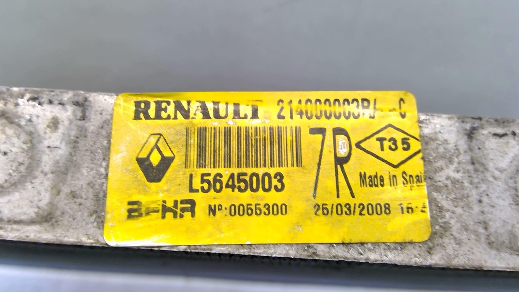 Radiateur eau RENAULT LAGUNA 3 PHASE 1 Diesel - 1