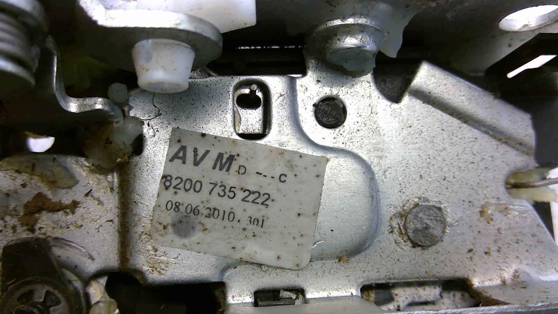 Serratura anteriore destra DACIA SANDERO 1 Gasolina - 1