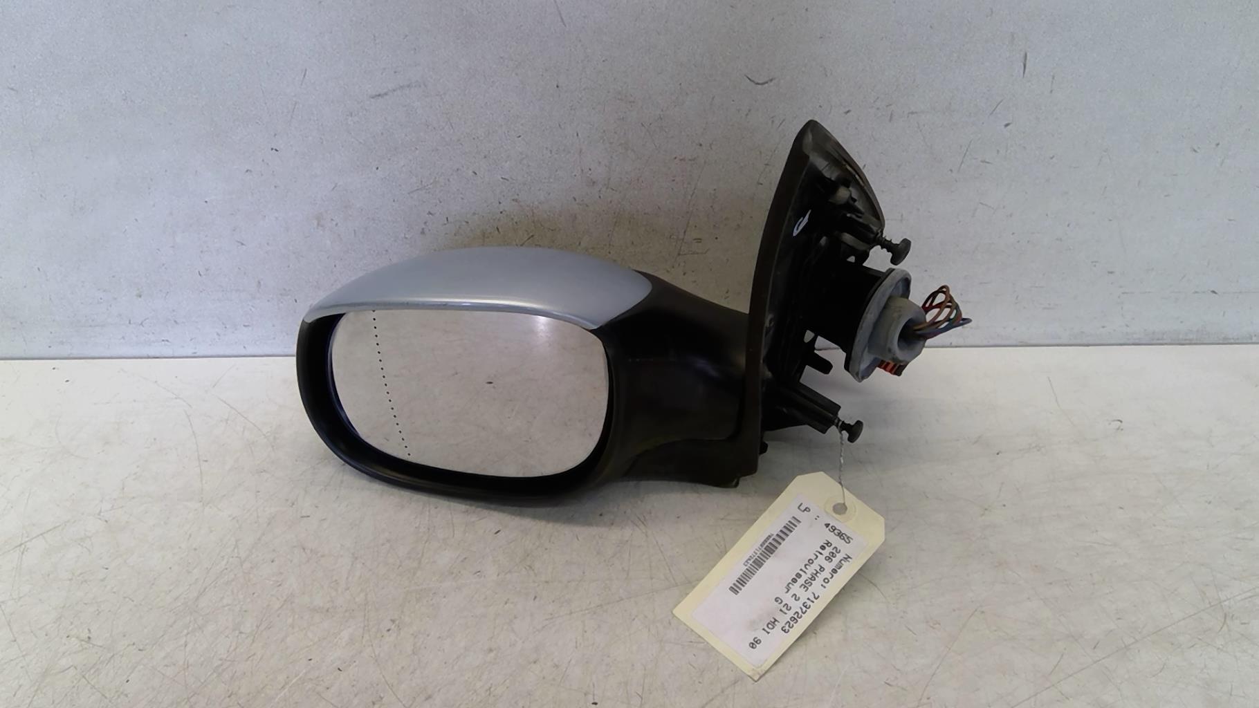 Specchietto retrovisore sinistro PEUGEOT 206 PHASE 2 Diésel - 1