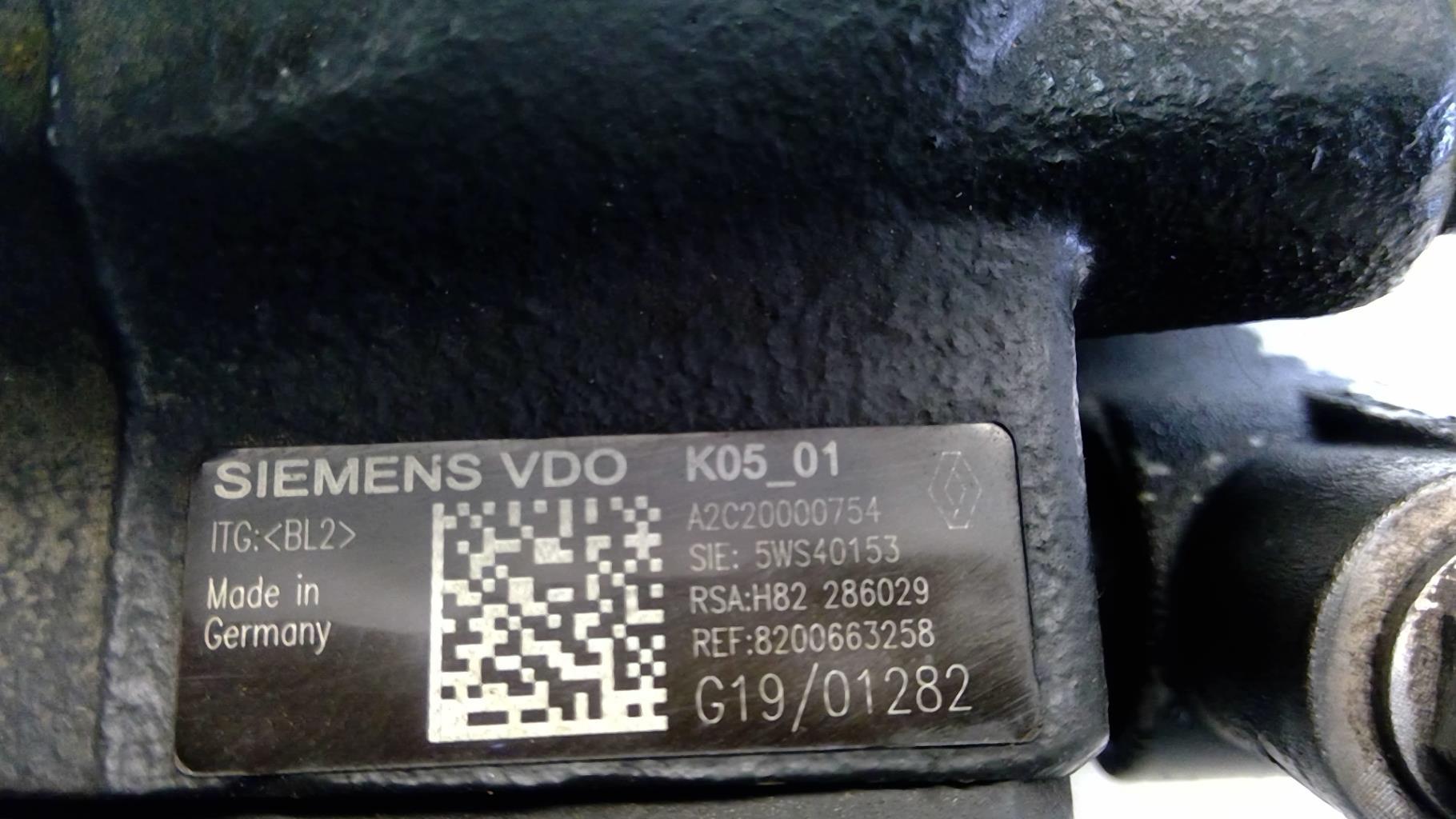 Pompa iniezione NISSAN QASHQAI 1 PHASE 1 Diésel - 1