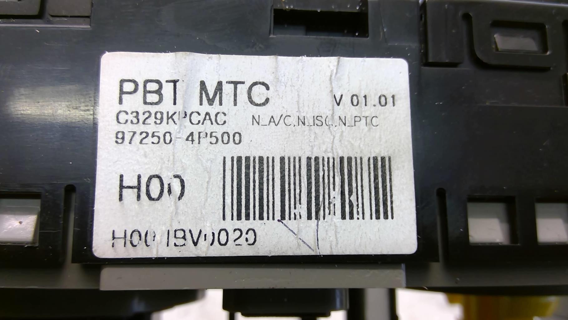 Commande chauffage HYUNDAI I 20 1 PHASE 2 Essence - 1
