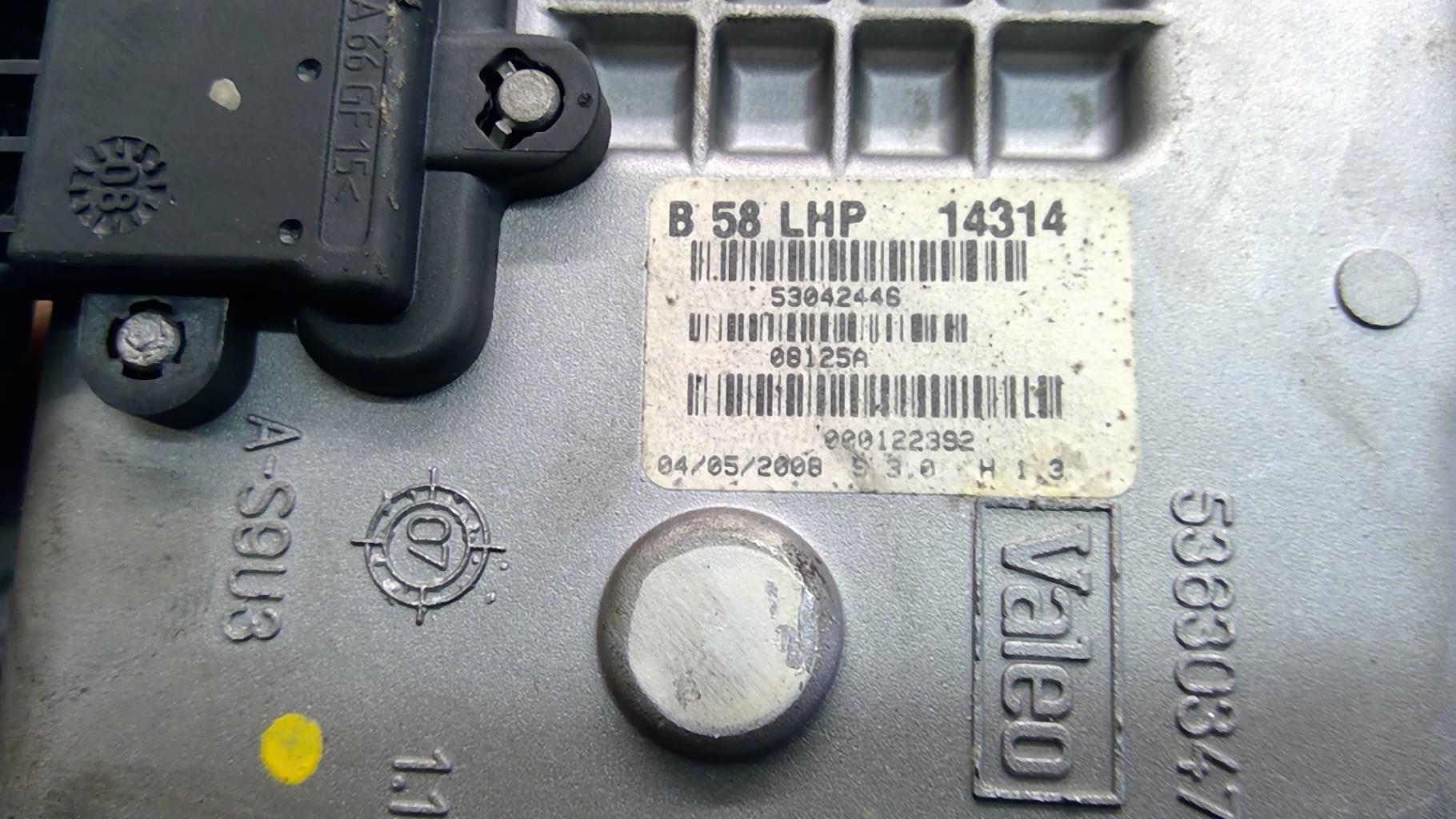 Motore tergicristallo anteriore destro CITROEN C4 GRAND PICASSO 1 Diésel - 1