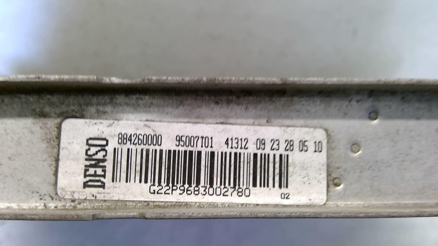 Radiateur eau PEUGEOT 207 PHASE 2 Essence - 1