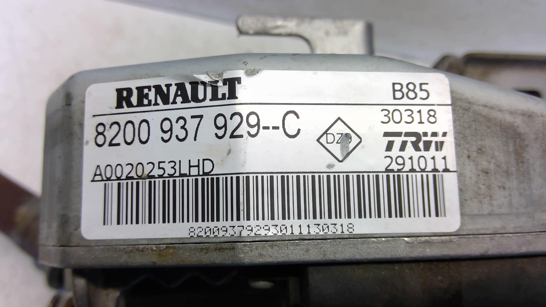 Colonne de direction RENAULT CLIO 3 PHASE 2 Essence - 1