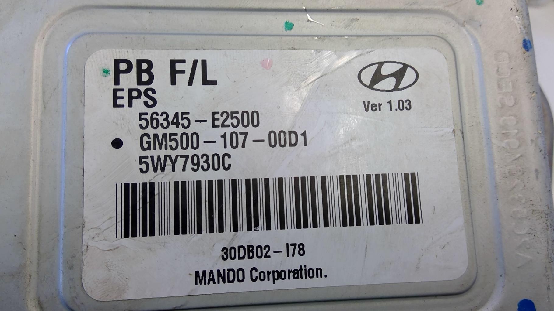 Piantone dello sterzo HYUNDAI I 20 1 PHASE 2 Gasolina - 1