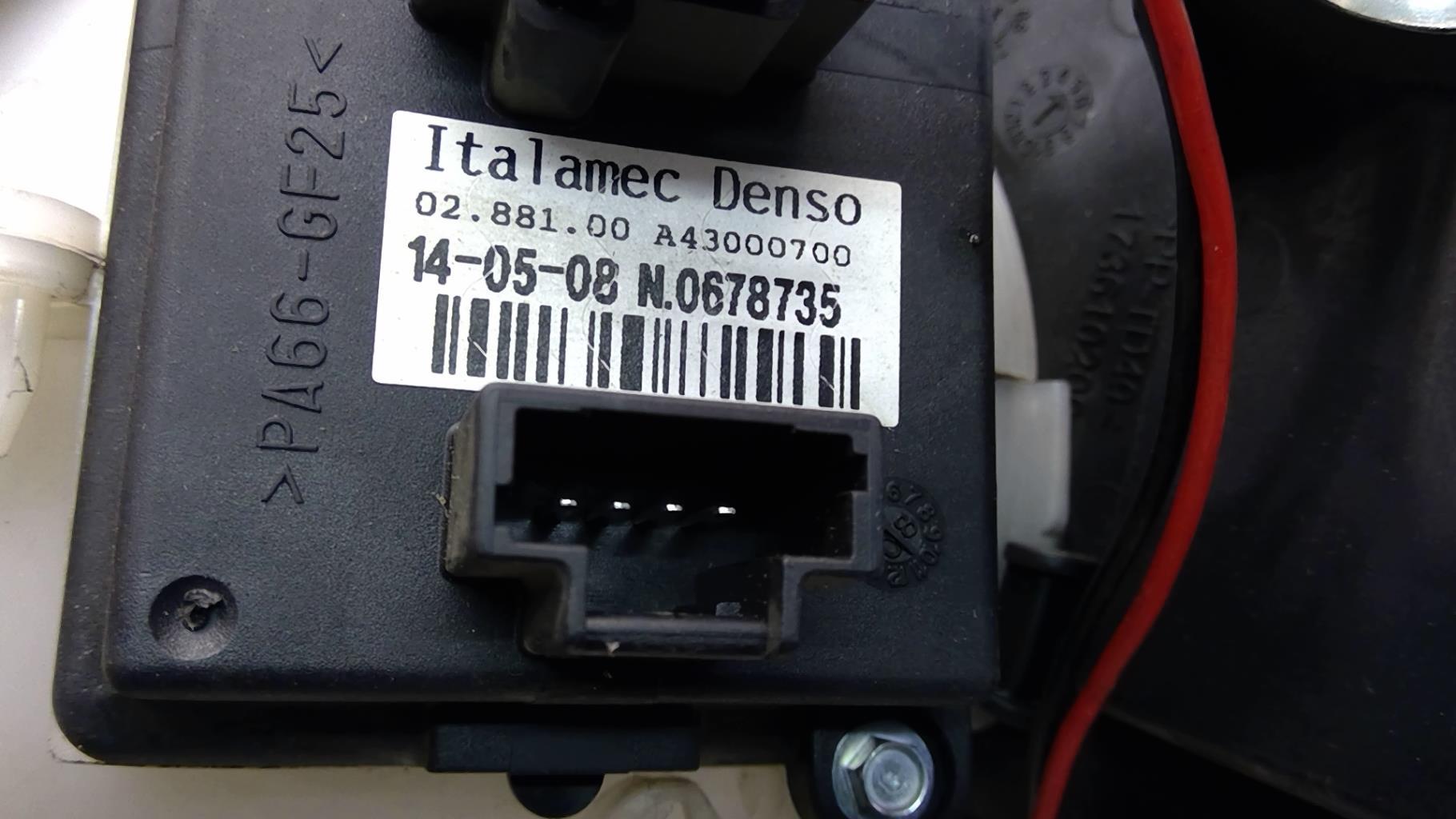 Ventola riscaldamento CITROEN C4 GRAND PICASSO 1 Diésel - 1