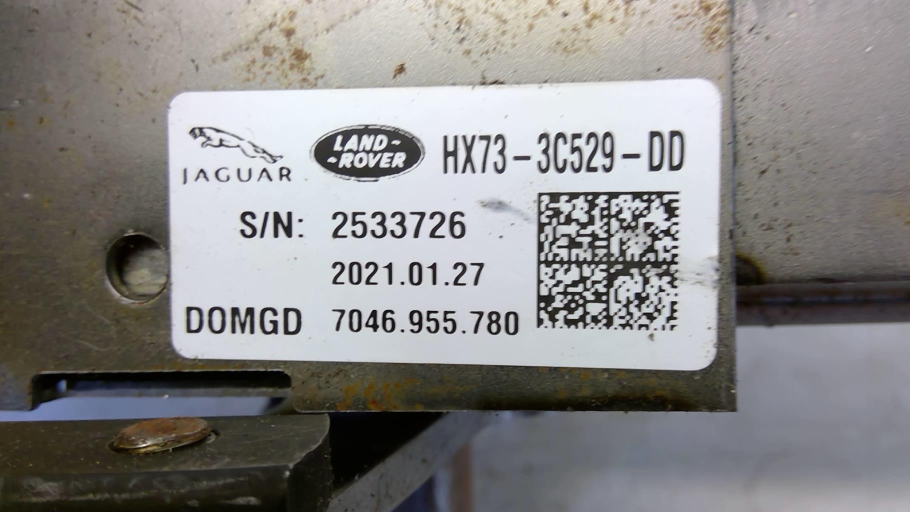 Colonne de direction JAGUAR F-PACE PHASE 2 Diesel/Hybride - 1