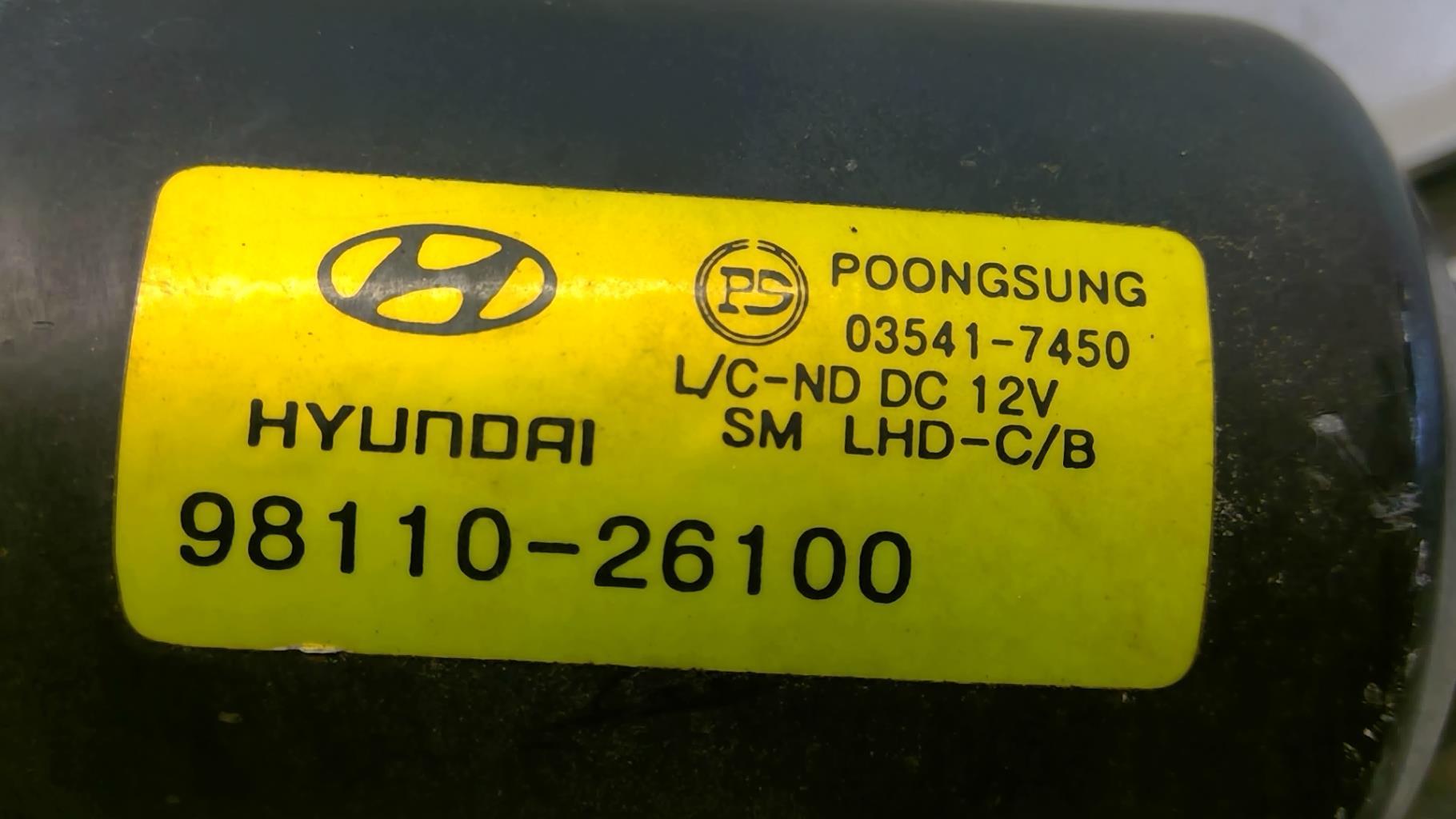 Motore tergicristallo anteriore HYUNDAI SANTA FE 1 Diésel - 1