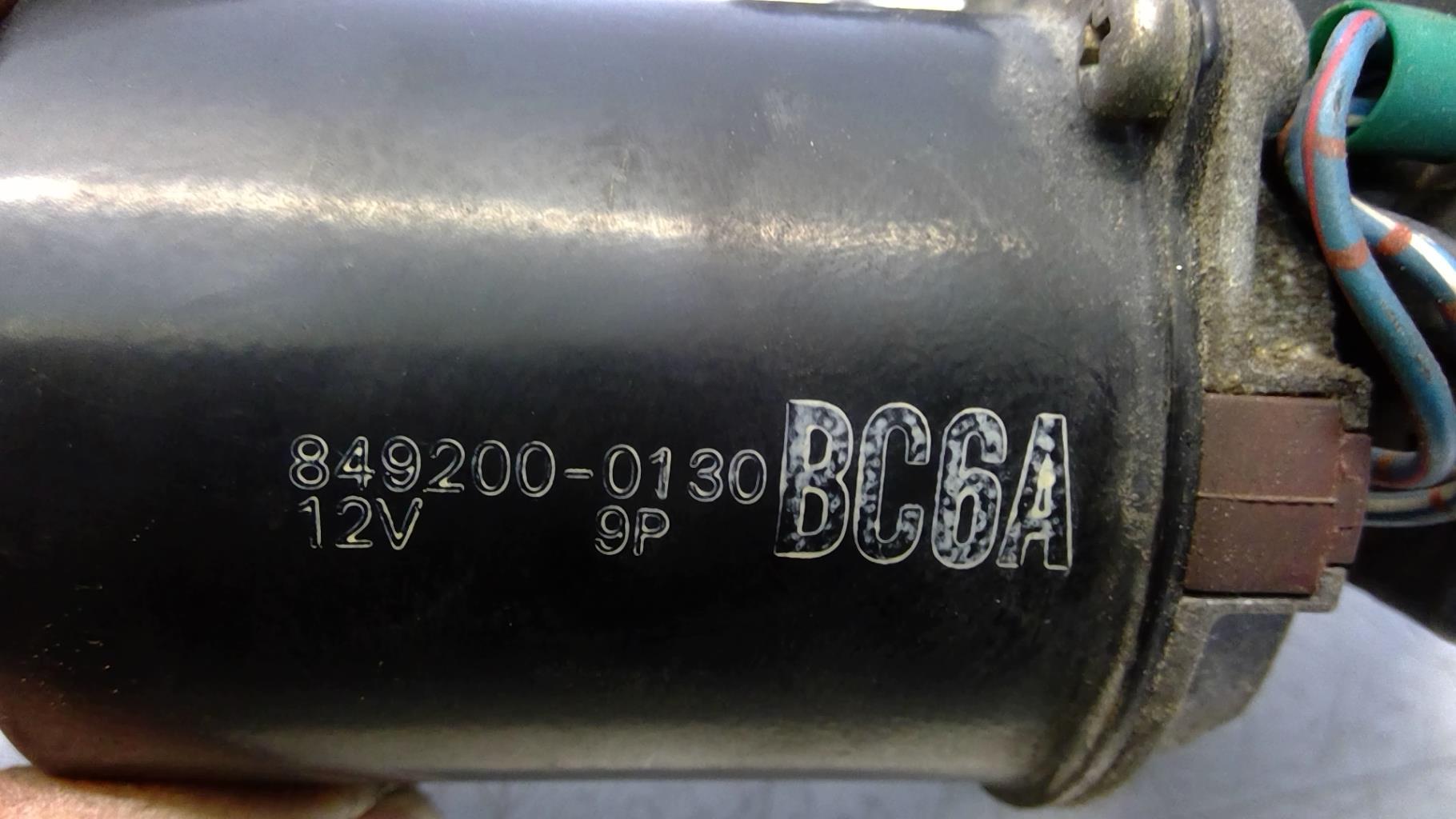 Motore tergicristallo anteriore MAZDA 323 5 PHASE 1  - 1