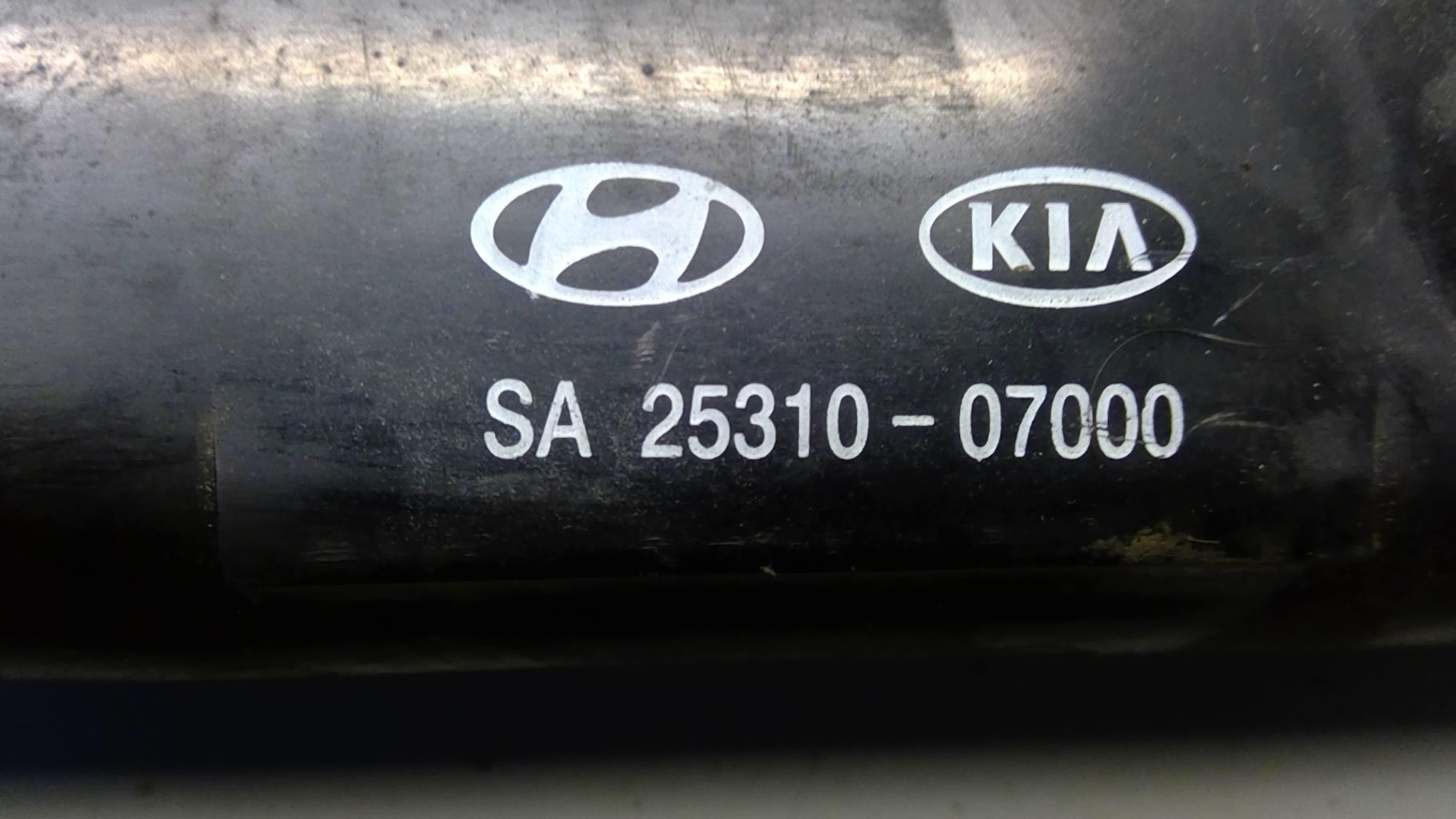 Radiateur eau KIA PICANTO 1 PHASE 1 Essence - 1