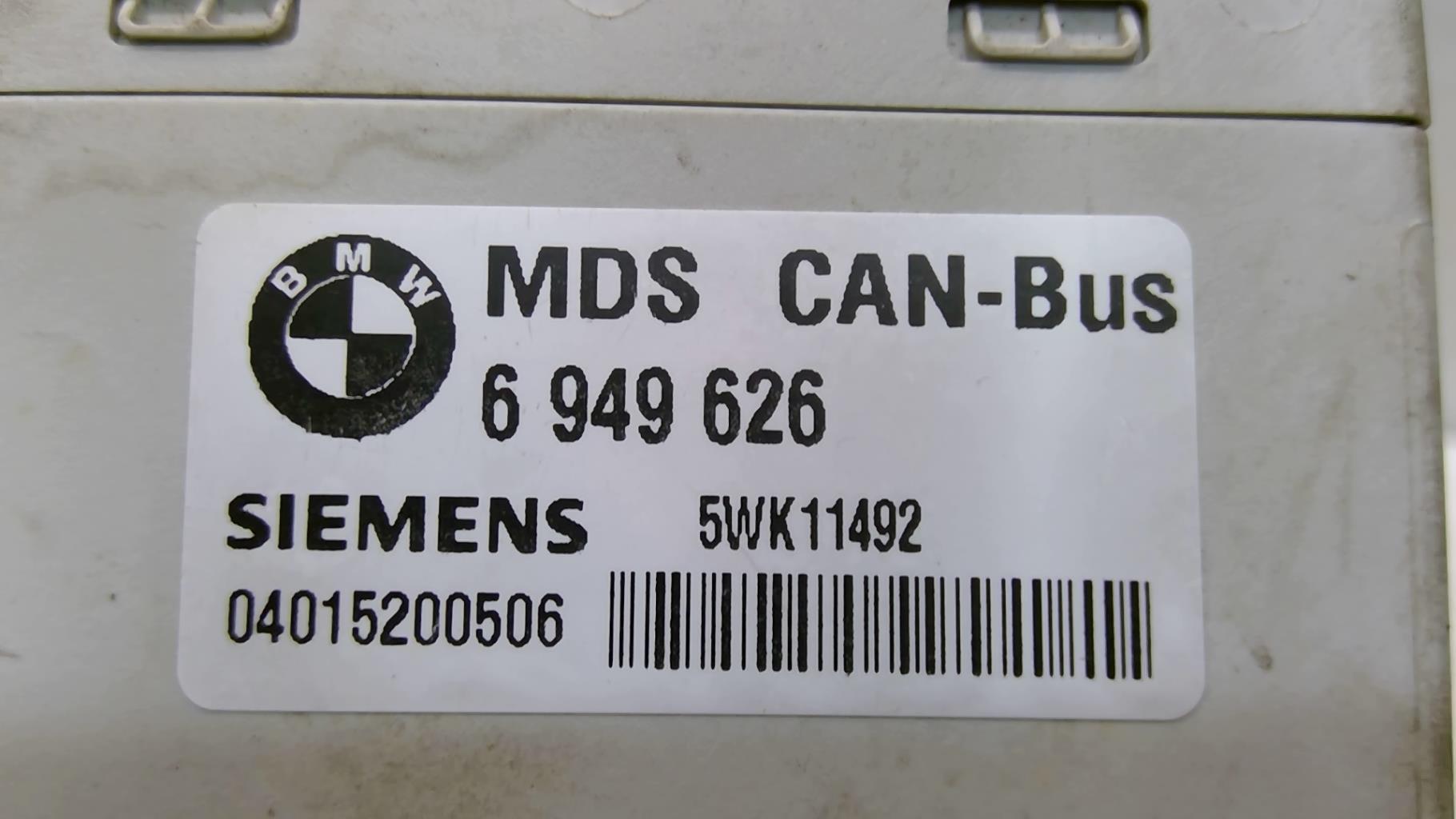Divers BMW SERIE 6 E63 COUPE PHASE 1  - 1