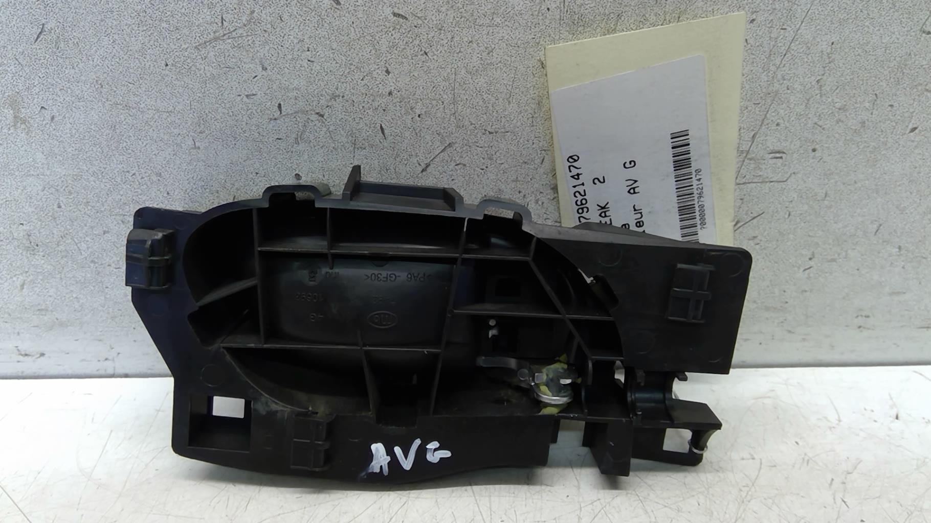 Maniglia interna anteriore sinistra CITROEN C5 2 BREAK Diésel - 1