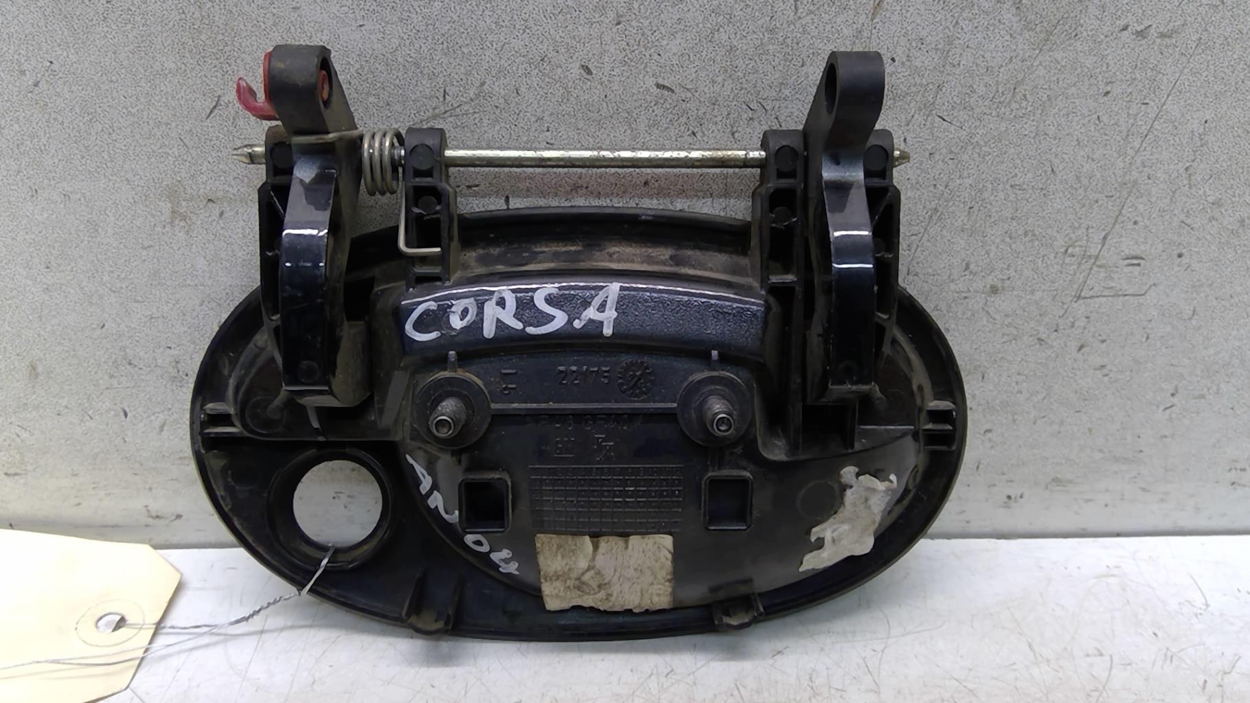Maniglia portiera anteriore sinistra OPEL CORSA C  - 1
