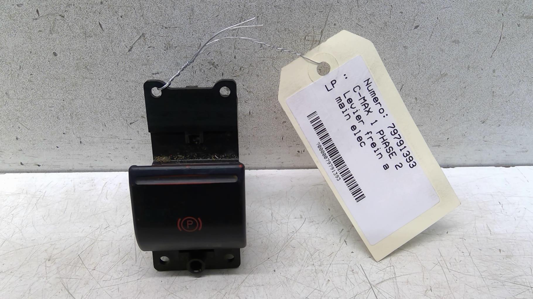 Levier frein à main electrique FORD C-MAX 1 PHASE 2  - 1
