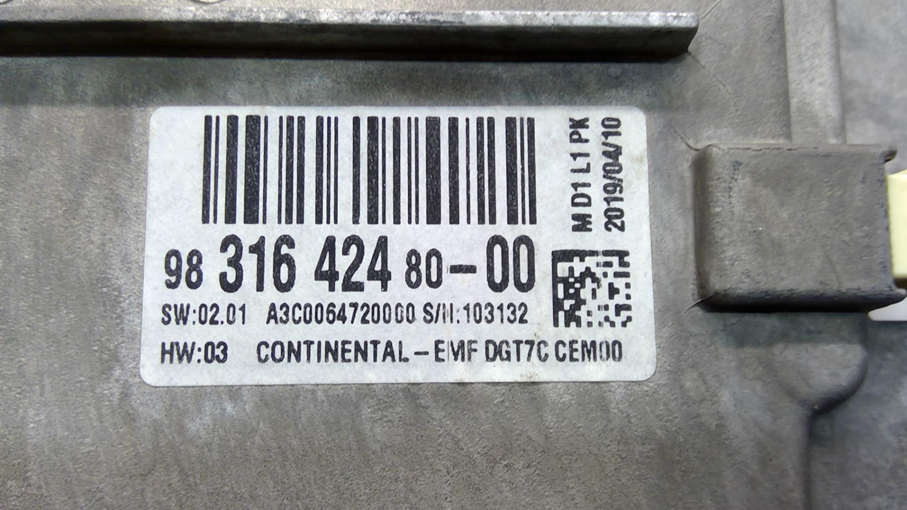 Schermo GPS PEUGEOT 208 1 PHASE 2 Gasolina - 1