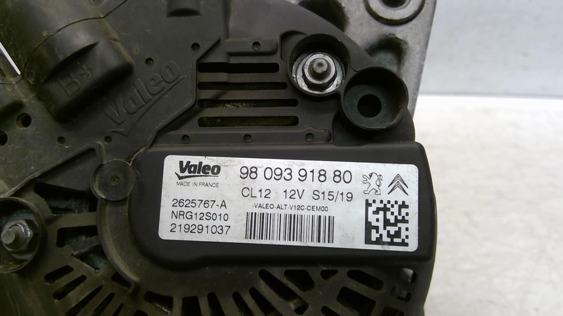 Alternatore PEUGEOT 208 1 PHASE 2 Gasolina - 1