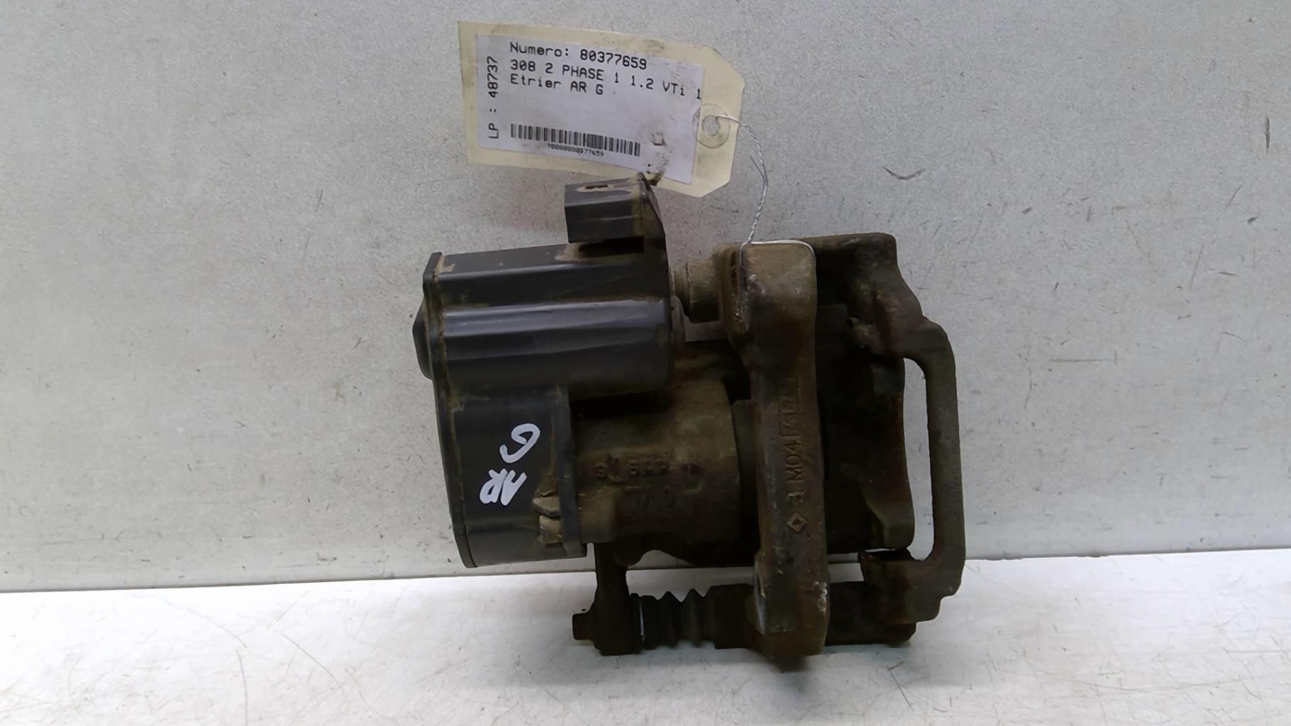 Pinza freni posteriore sinistra PEUGEOT 308 2 PHASE 1 Gasolina - 1