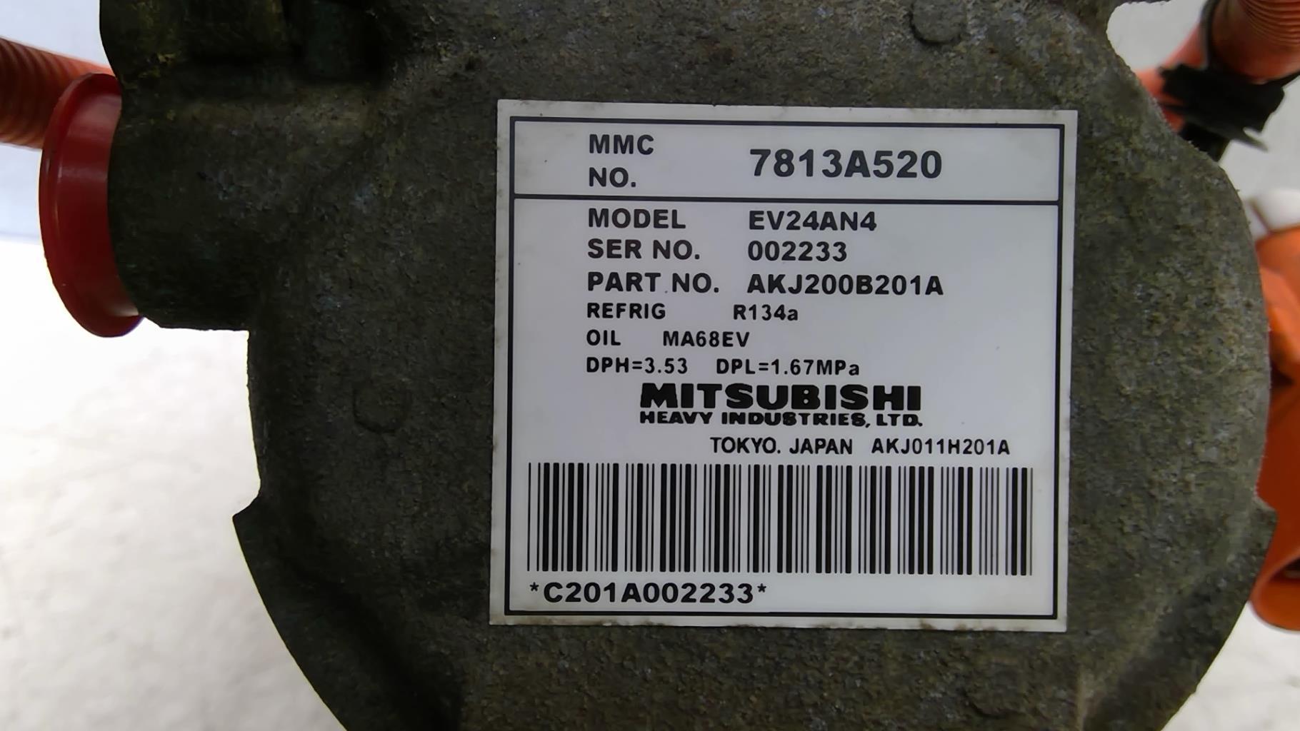 Compressore clima PEUGEOT ION Electricidad - 1
