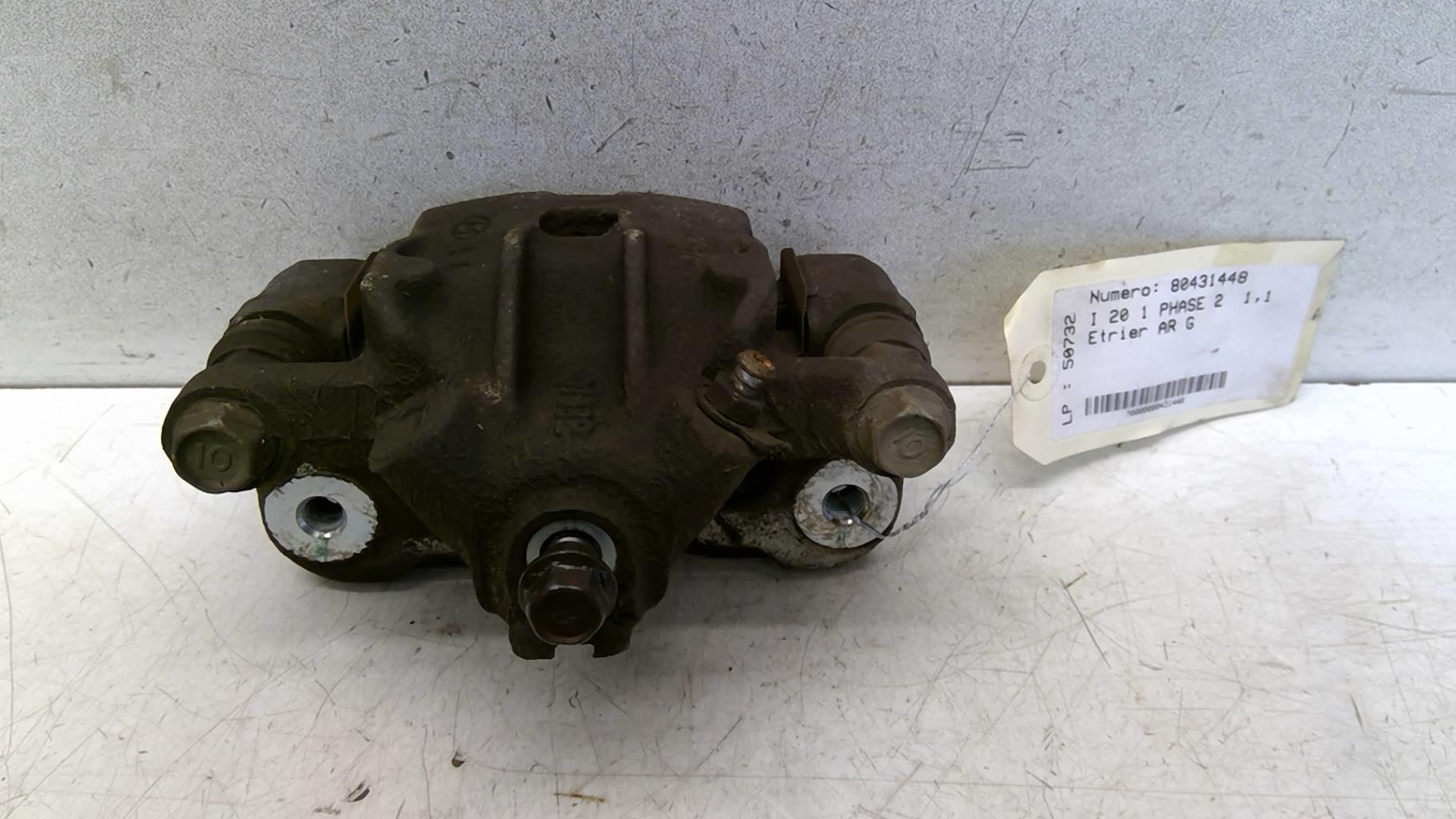Pinza freni posteriore sinistra HYUNDAI I 20 1 PHASE 2 Diésel - 1