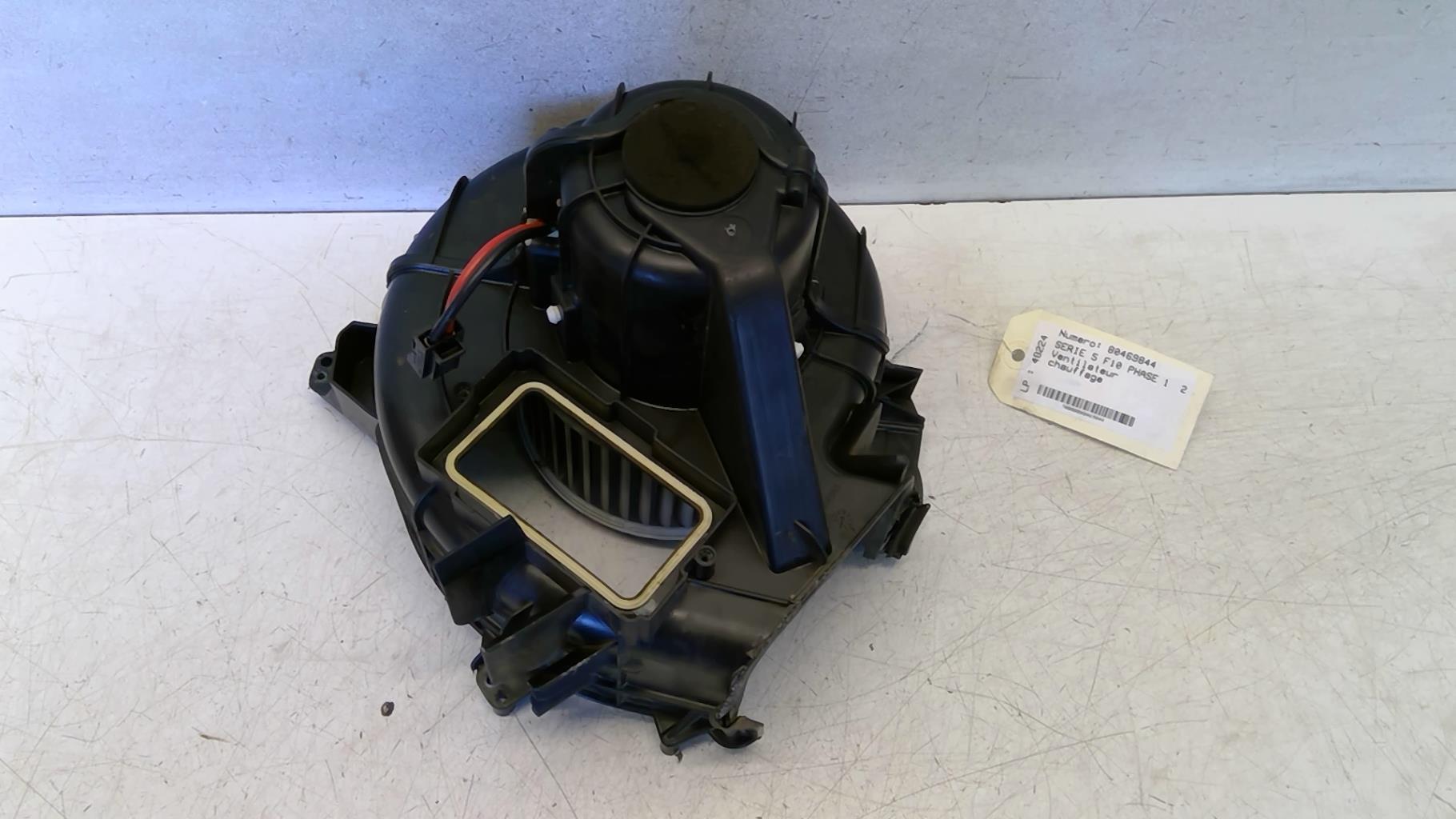 Ventola riscaldamento BMW SERIE 5 F10 PHASE 1 Diésel - 1
