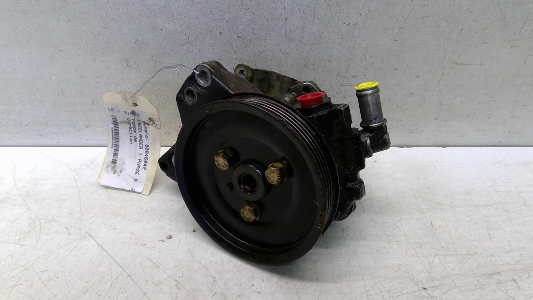 Pompe de direction LAND ROVER FREELANDER 1 PHASE 5 Diesel - 1