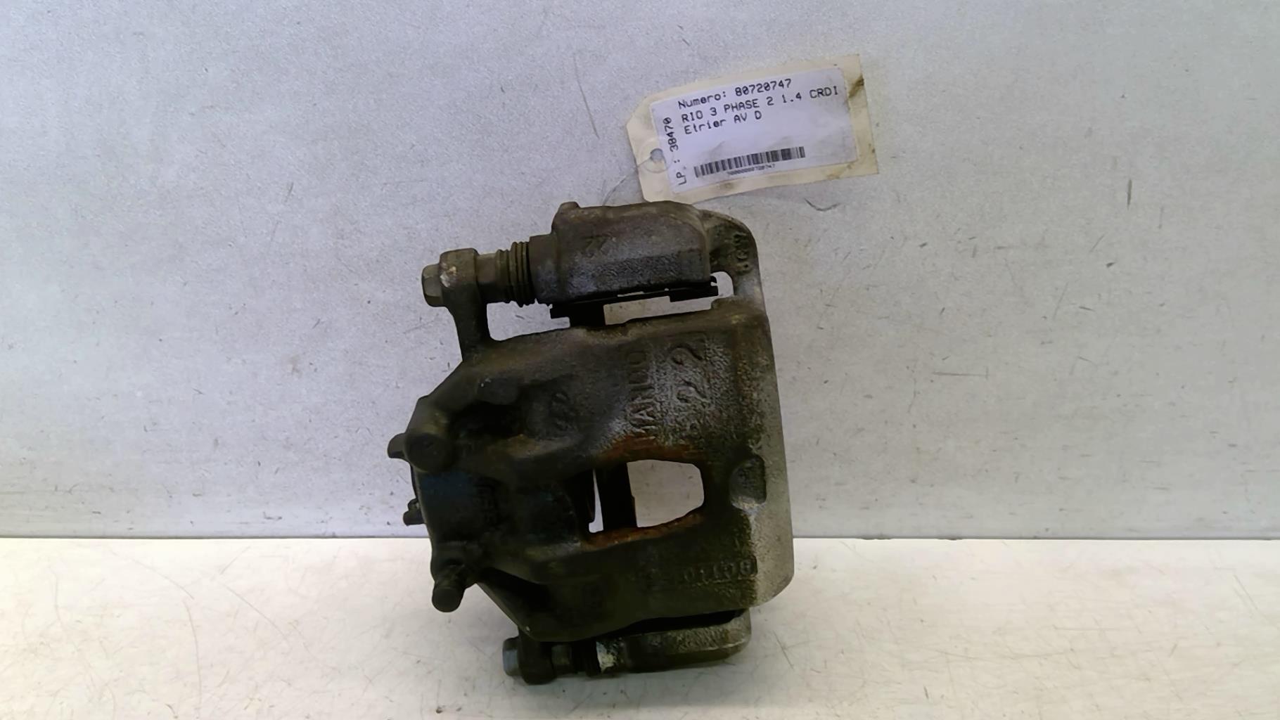 Pinza freni anteriore destra KIA RIO 3 PHASE 2 Diésel - 1