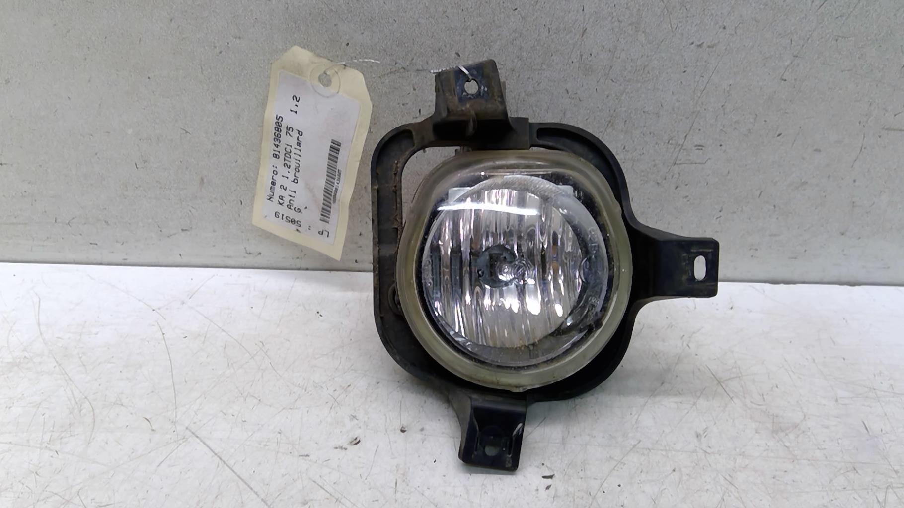 Fendinebbia sinistro (luce) FORD KA 2 PHASE 2 Diésel - 1