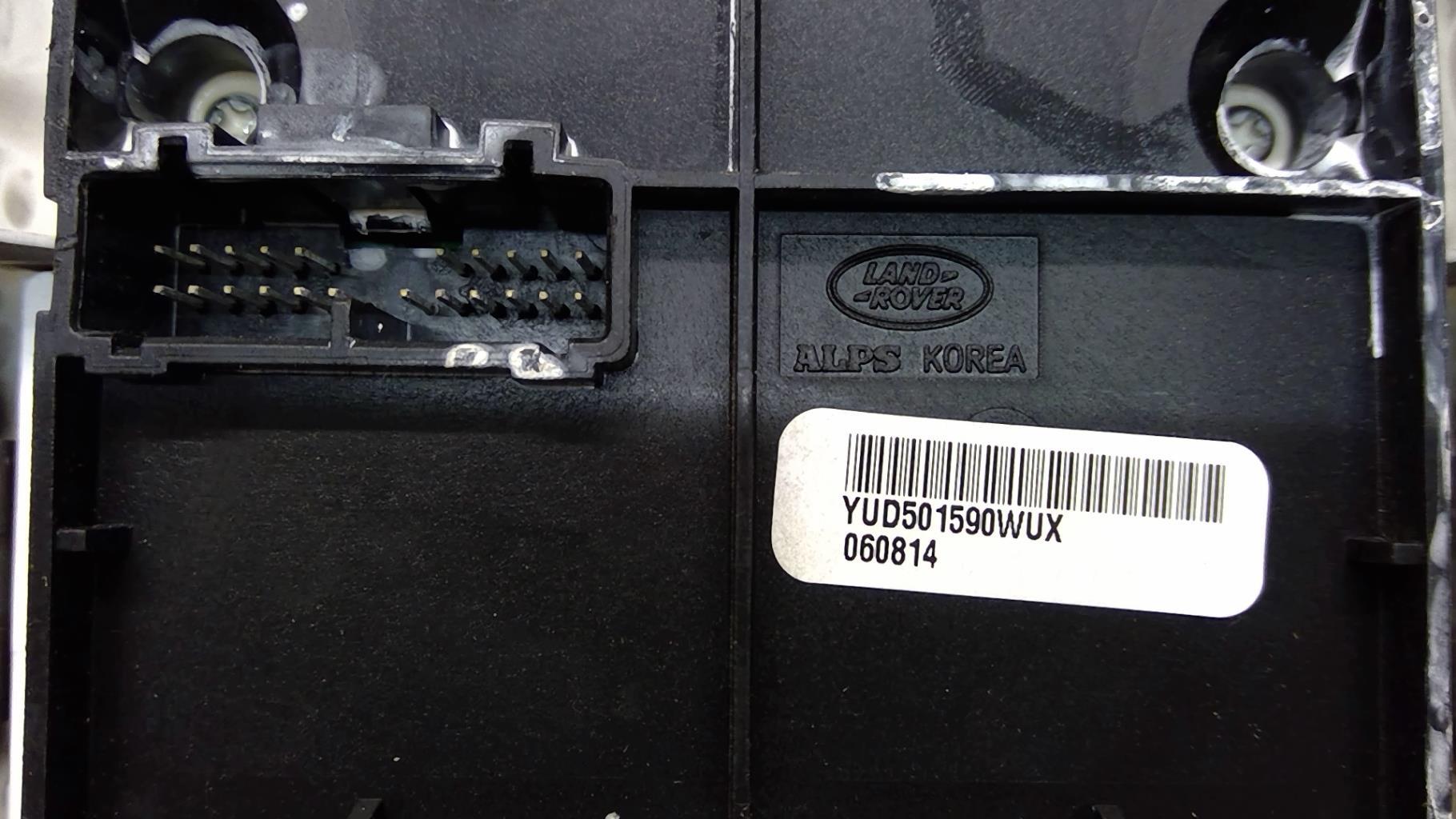 Commande de reglage suspension LAND ROVER DISCOVERY 3 Diesel - 1