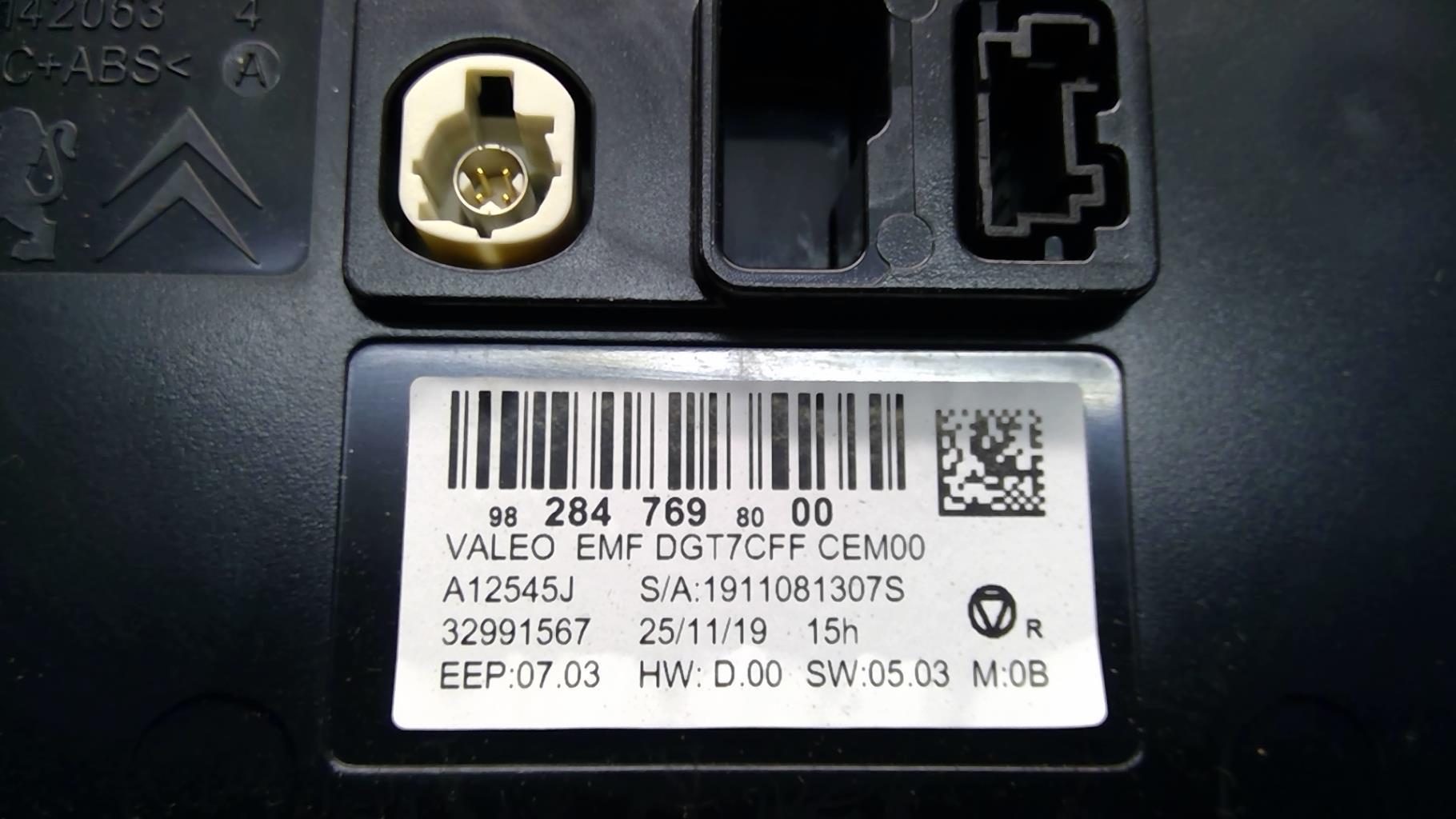 Ecran GPS PEUGEOT 308 2 PHASE 2 Essence - 1